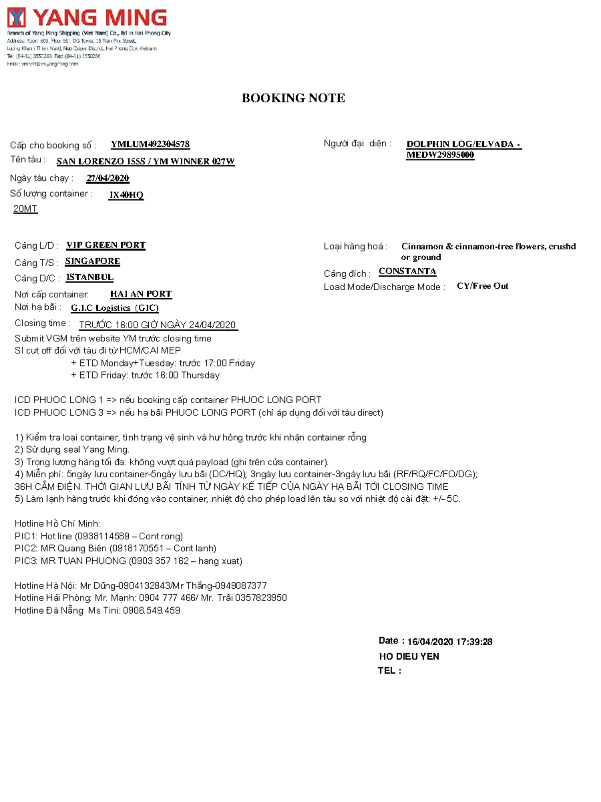 Booking Note for Yang Ming - Booking No: YMLUM492304578 - Studocu