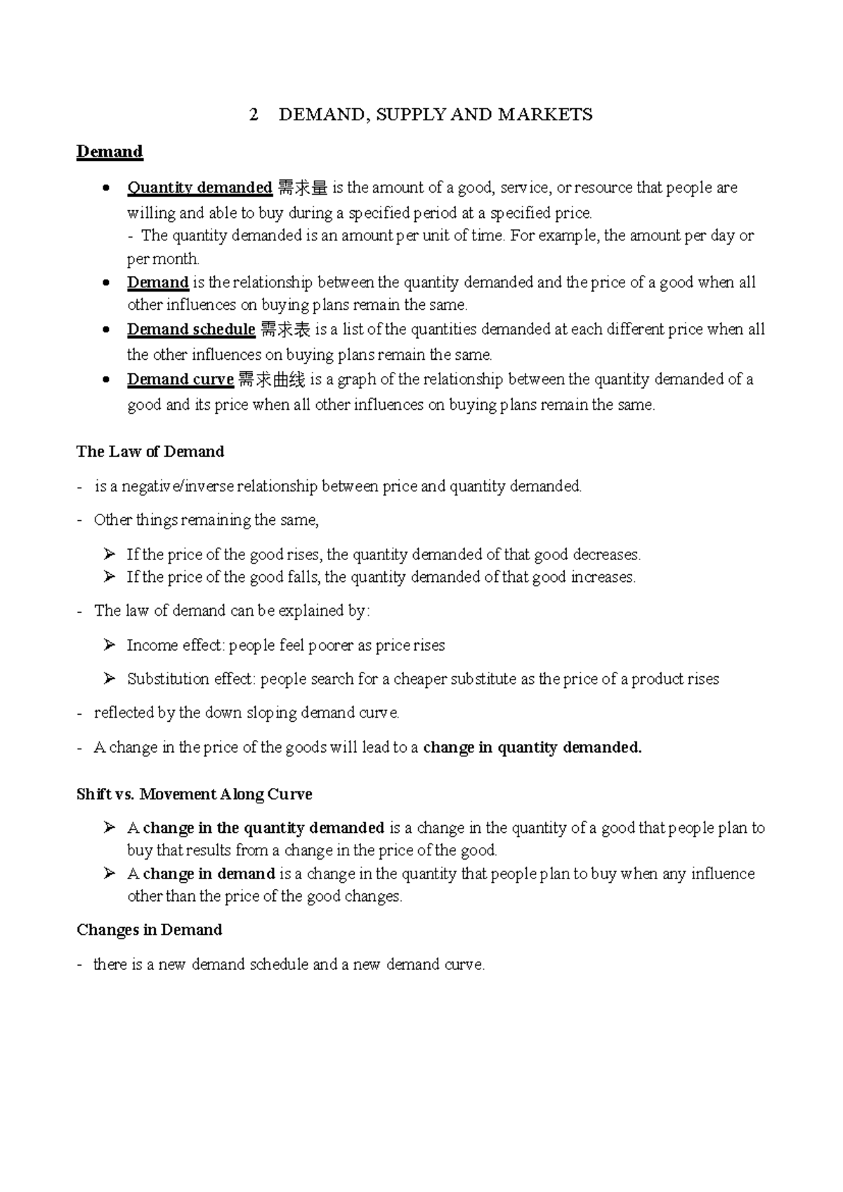 2 ECON 101 Demand, Supply, and Market Equilibrium Notes - Studocu