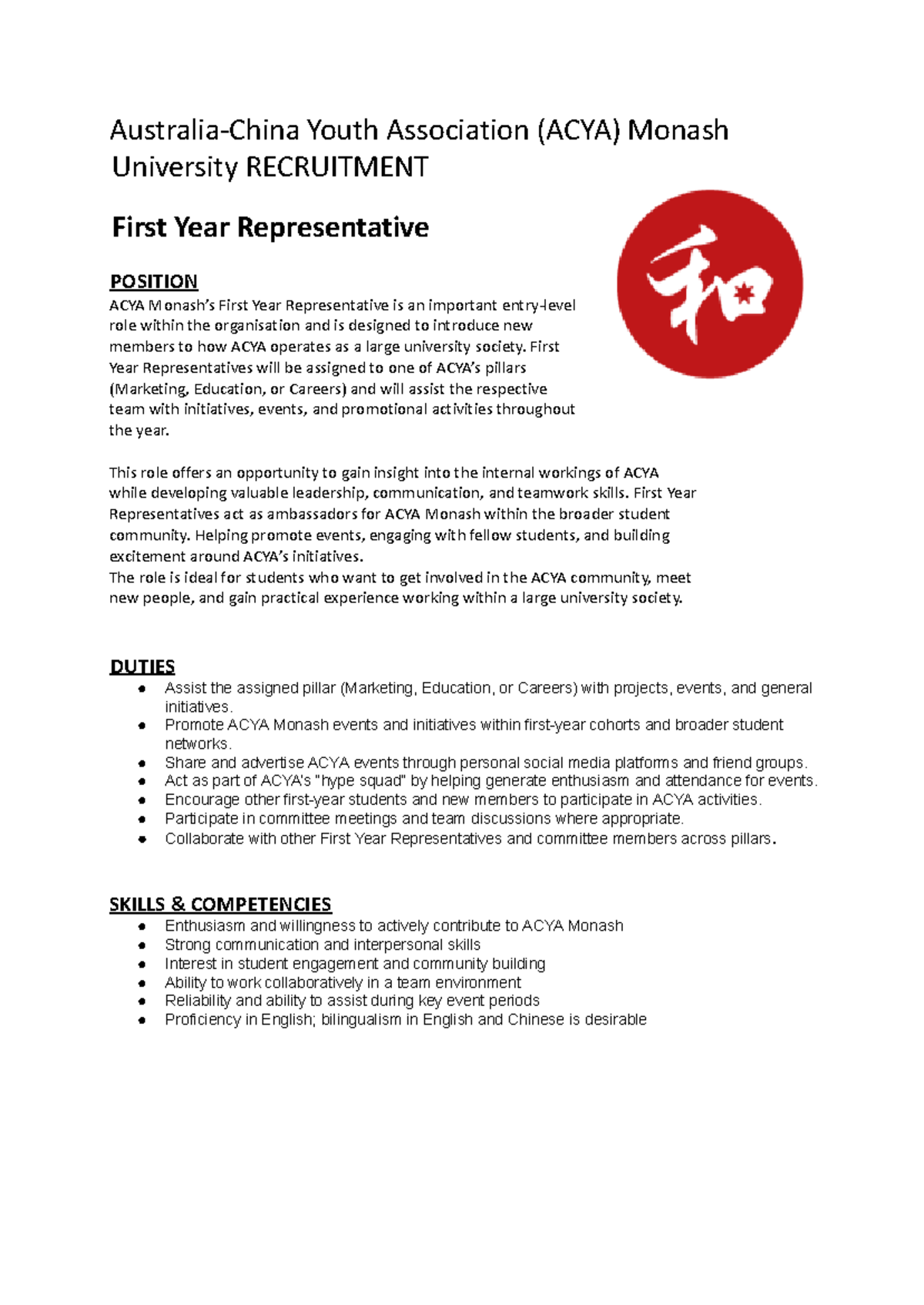 ACYA Monash University First Year Representative Recruitment Guide ...