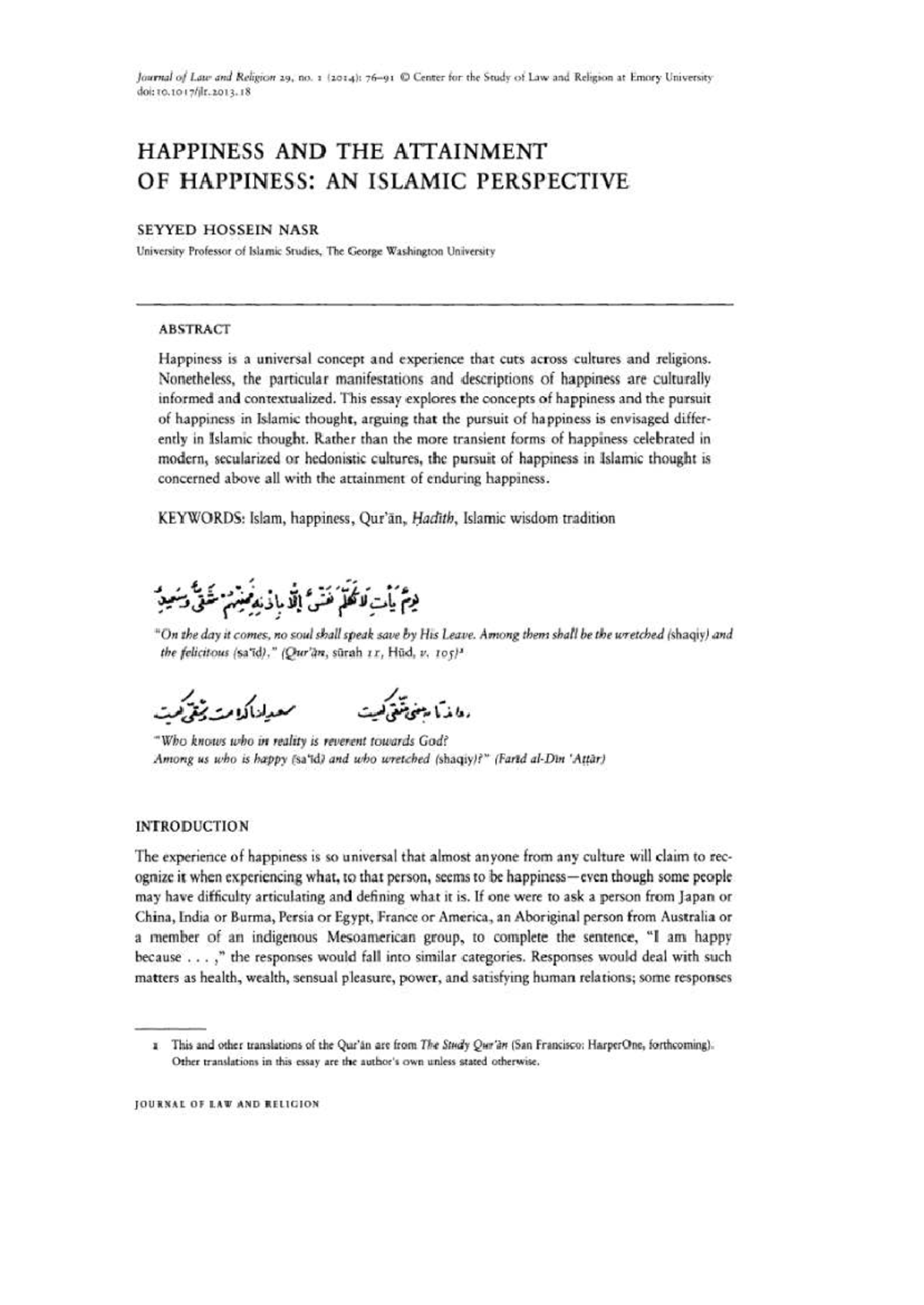 Happiness and the Attainment of Happiness: An Islamic Perspective (LAW ...