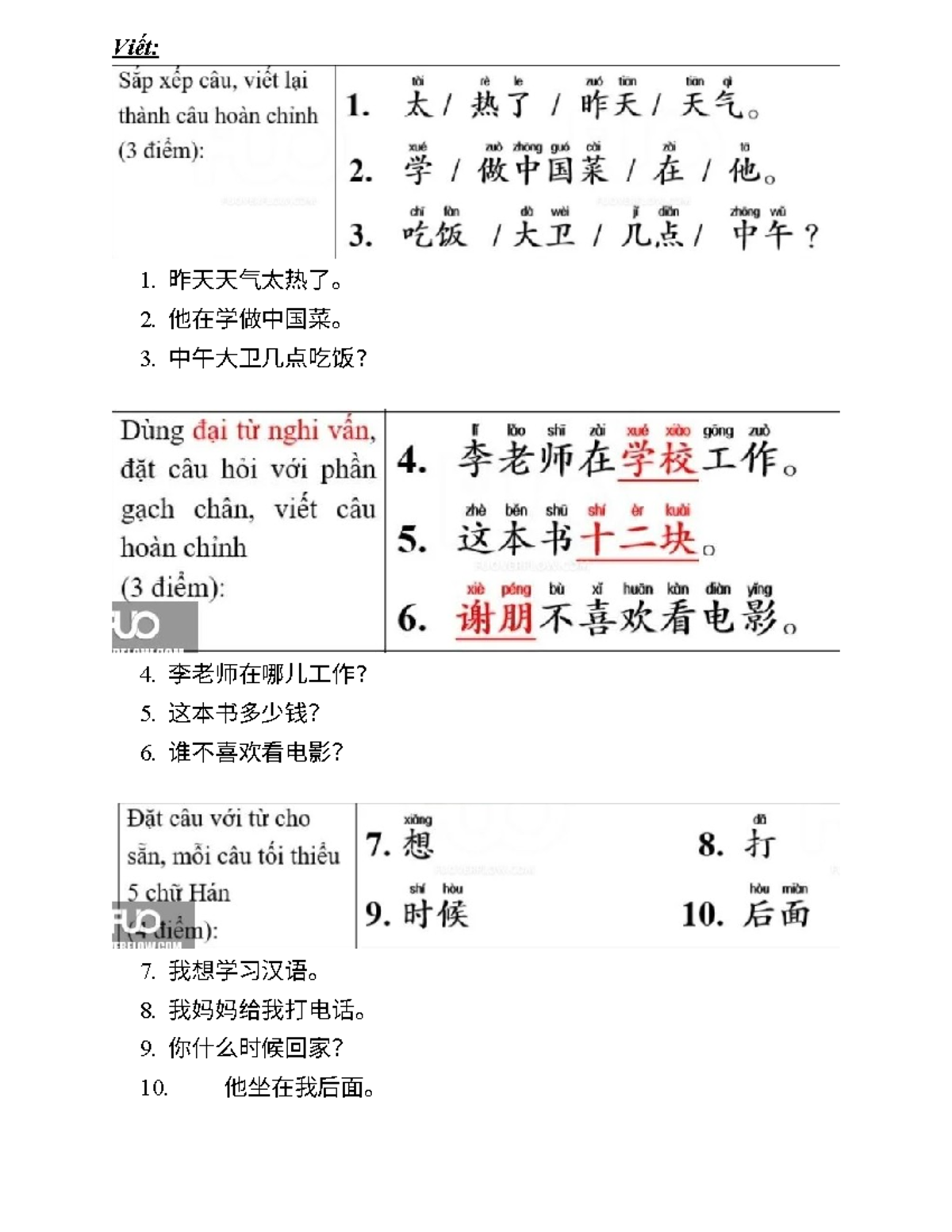 Writing Quiz 2 CHN113 - Viết: 1. 昨天天气太热了。 2. 他在学做中国菜。 3. 中午大卫几点吃饭? 4. 李 ...