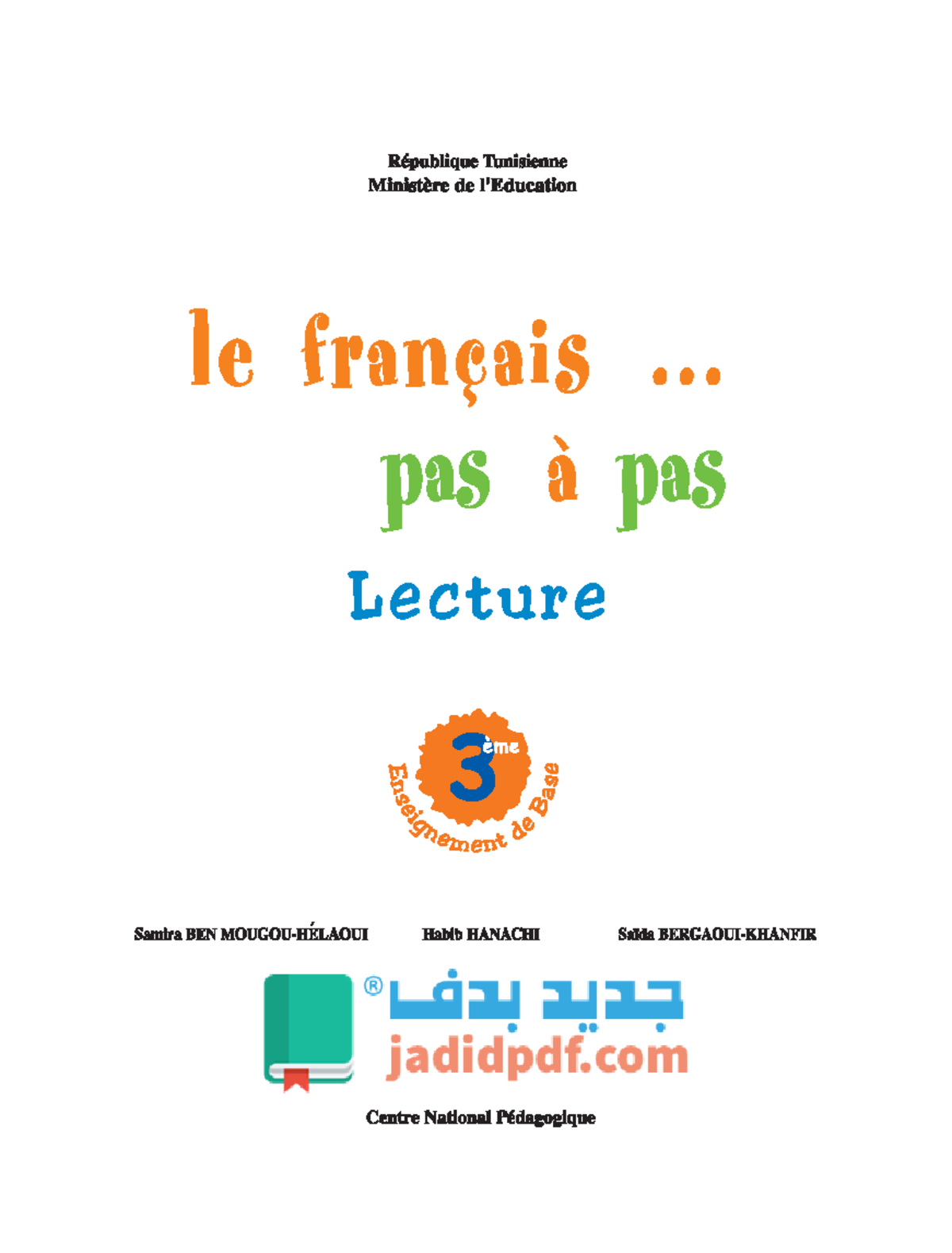 Le Français Pas à Pas : Apprentissage et Récitation - PDF - Studocu