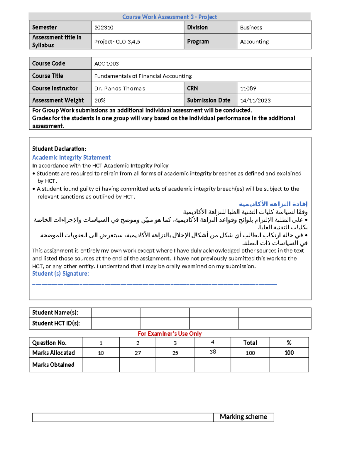 ACC-1003 Project: Financial Accounting Group Work Assessment 202310 ...