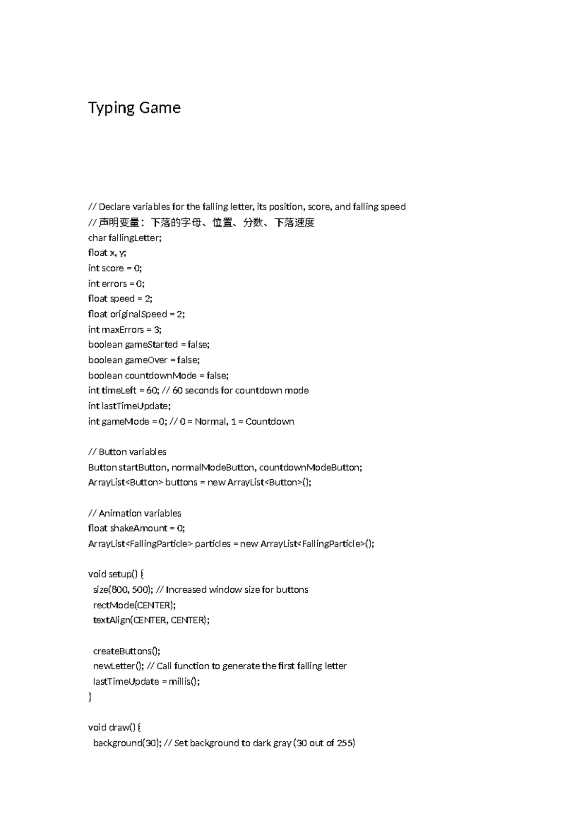 Typing Game Code Implementation and Mechanics Overview - Studocu