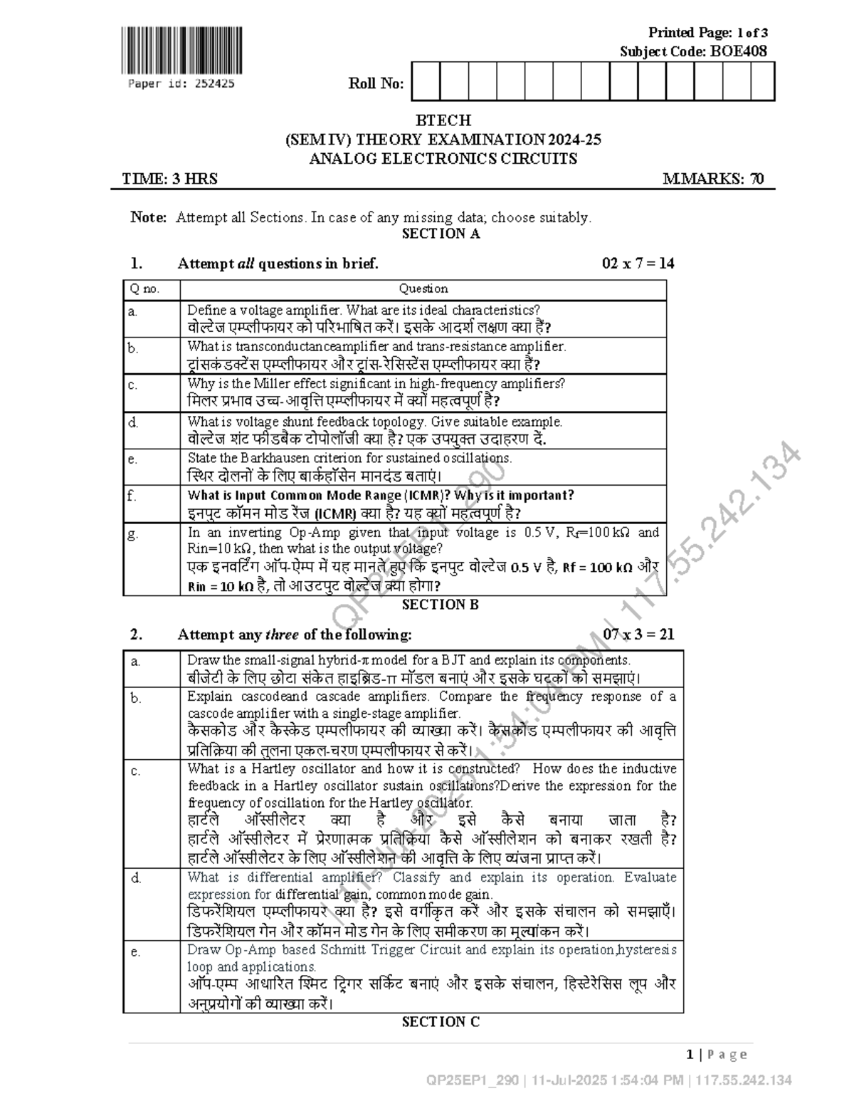 BOE408 - BTECH SEM IV Analog Electronics Circuits Exam Notes - Studocu