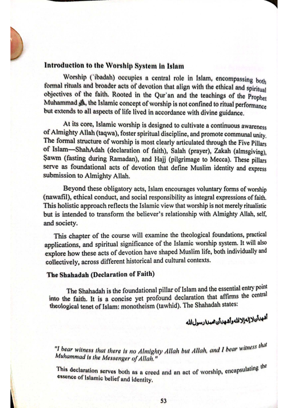 Islamic Worship System: Foundations, Practices, and Significance ...