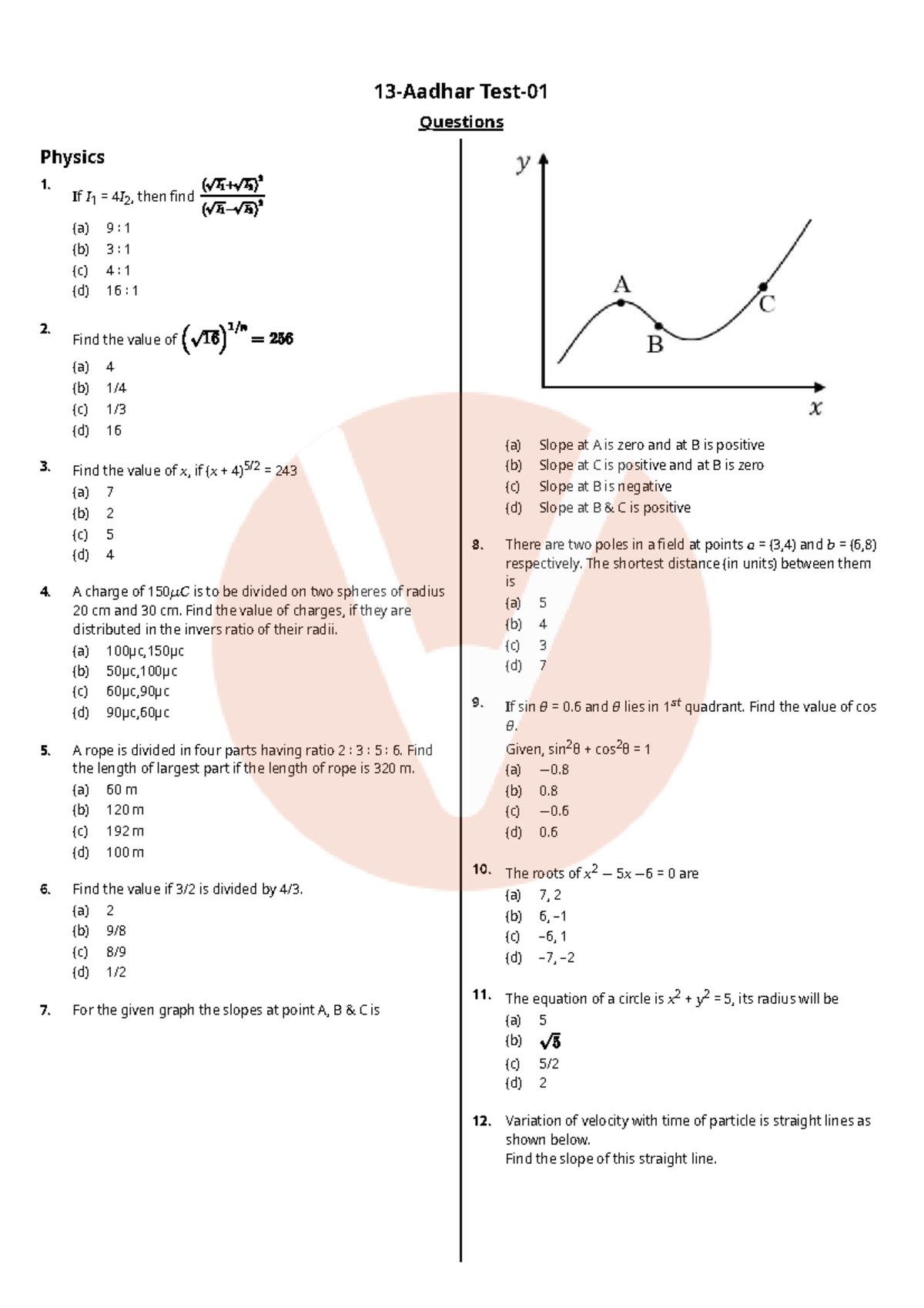 Physics 1: Comprehensive Question Set and Solutions - Studocu