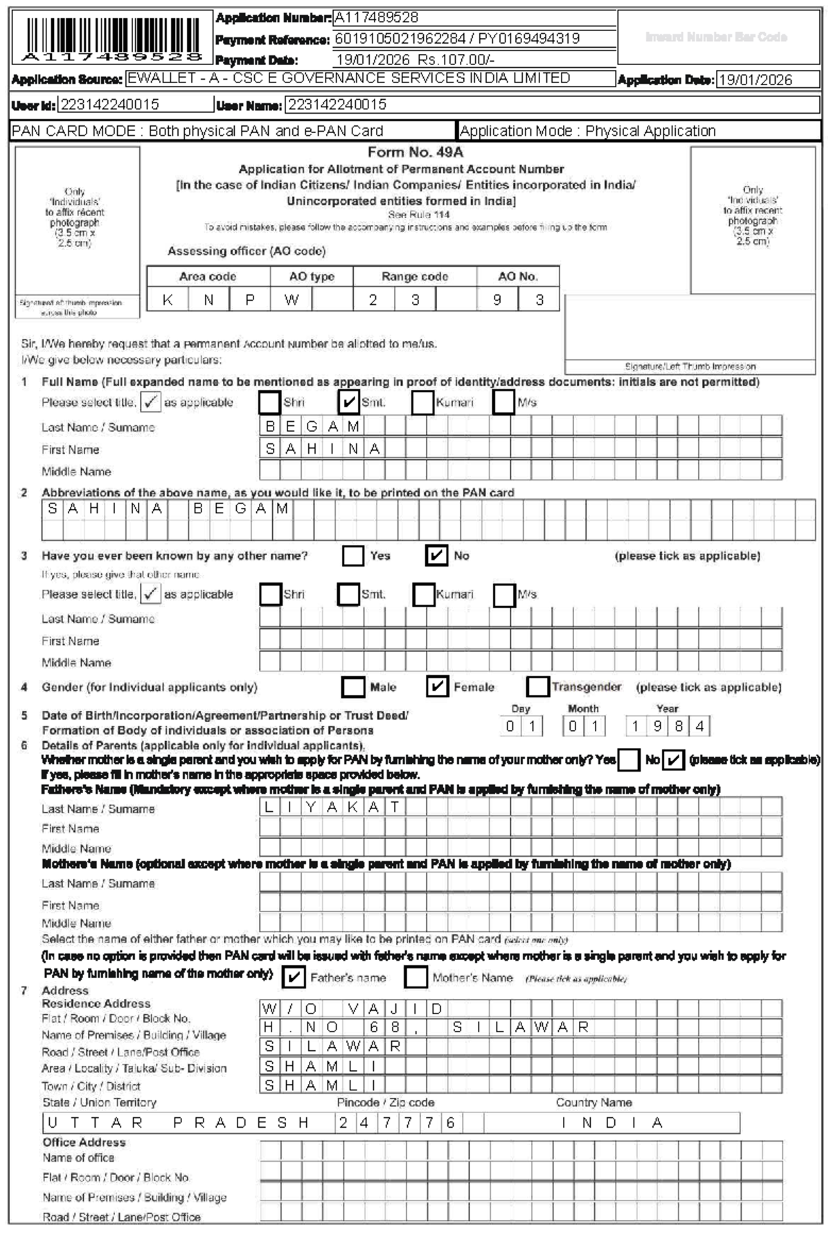 A117489528 - PAN Card Application Details and Instructions - Studocu