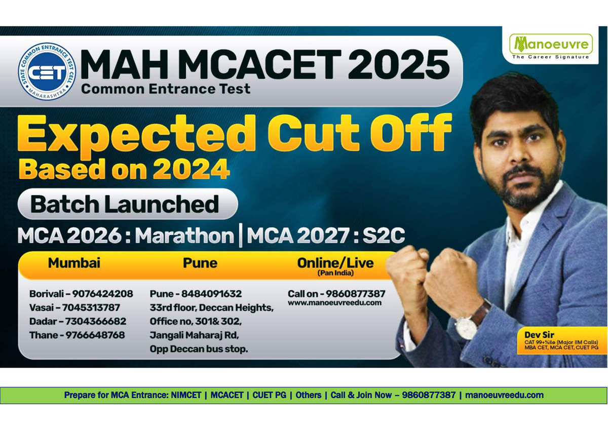 MCA Entrance Preparation: Top 140 Colleges for NIMCET & CUET PG - Studocu