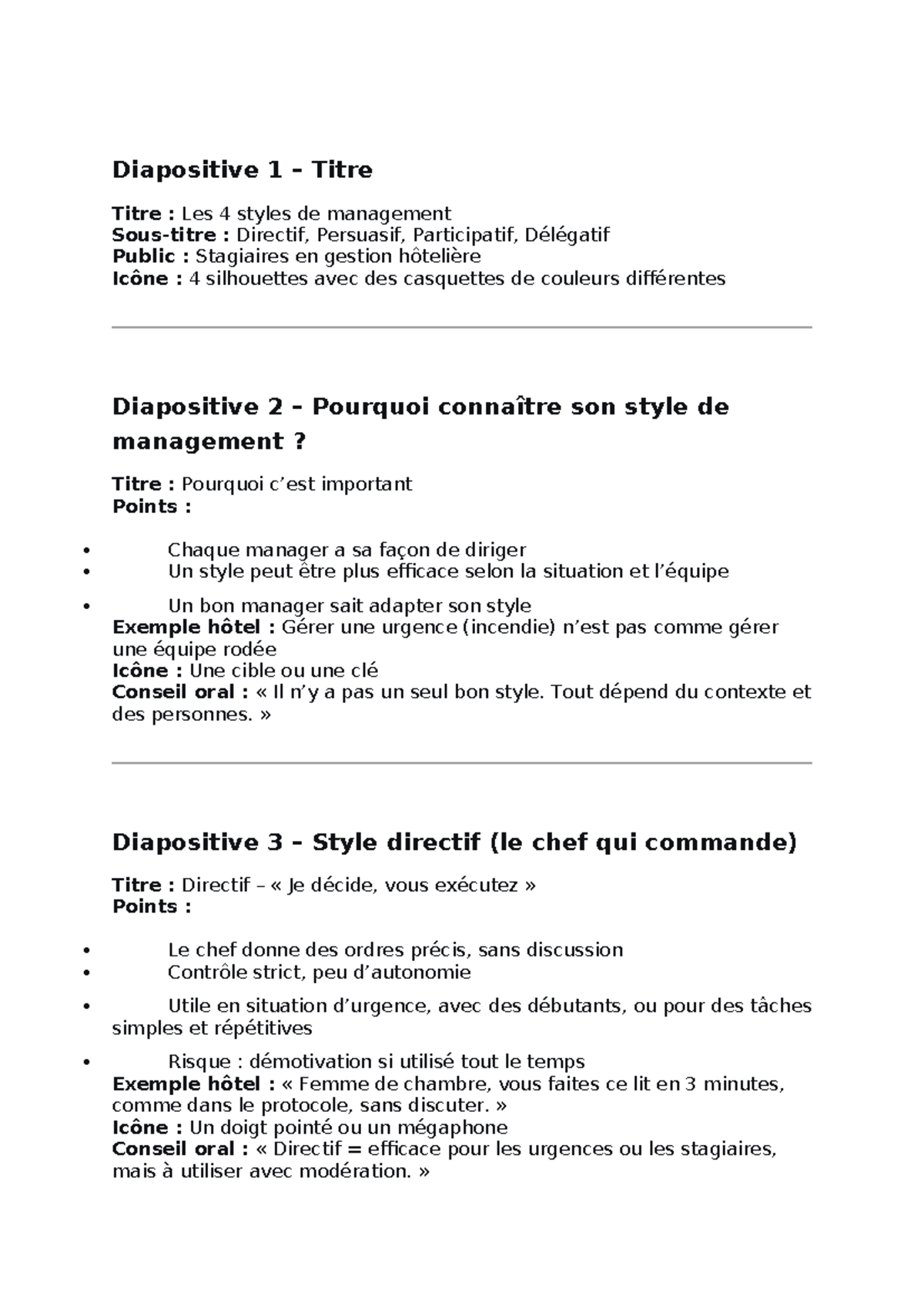 Les styles de management : Directif, Persuasif, Participatif, Délégatif ...