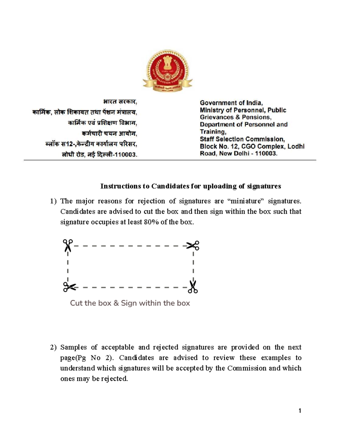 Instructions for Candidates: Photo Signature Guidelines 15 08 2024 ...