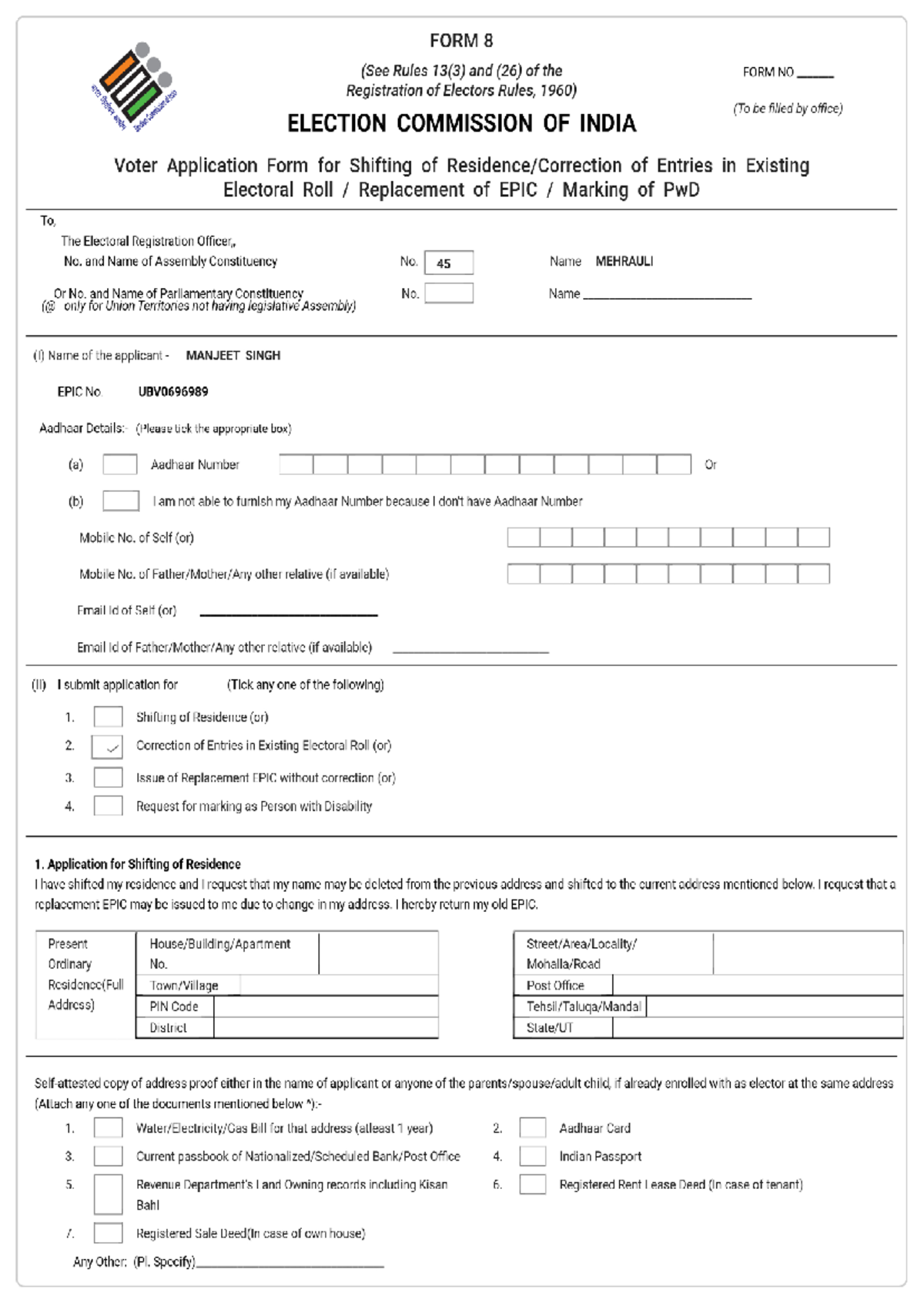 FORM 8: Voter Application for Shifting & Corrections in Electoral Roll ...