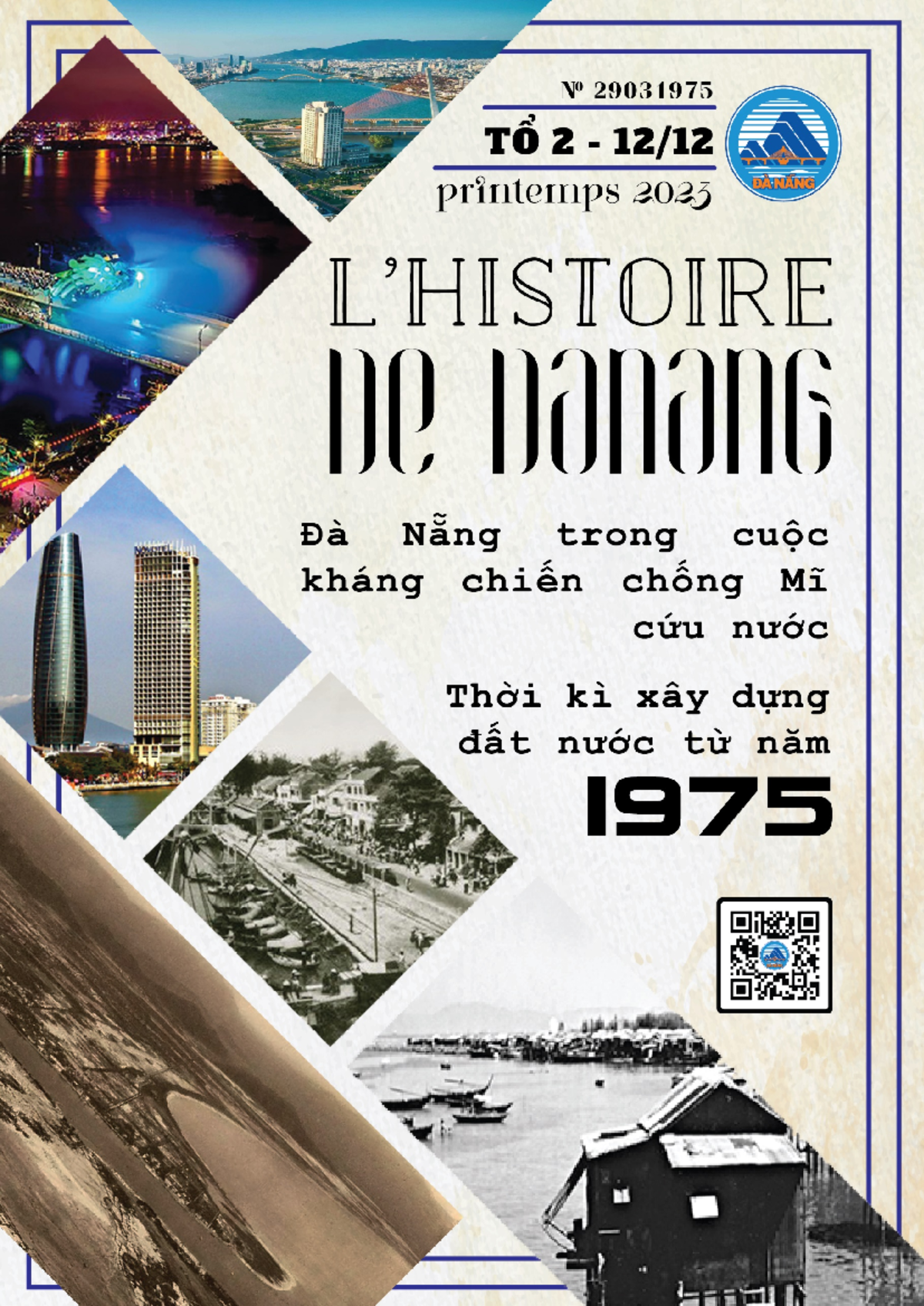 Super Finalleee - gghhhhhhhhhhhhhhhh - No 29031975 TO printemps 2023 ne ...