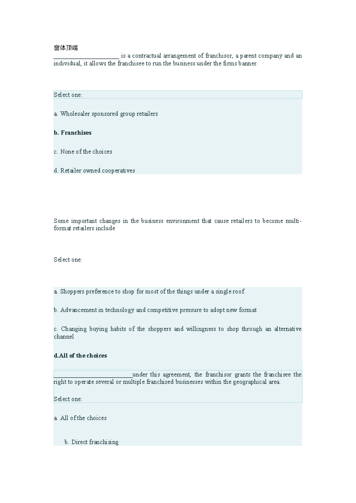 Prelim Quiz 1 - Key Answers for Franchising Concepts - Studocu
