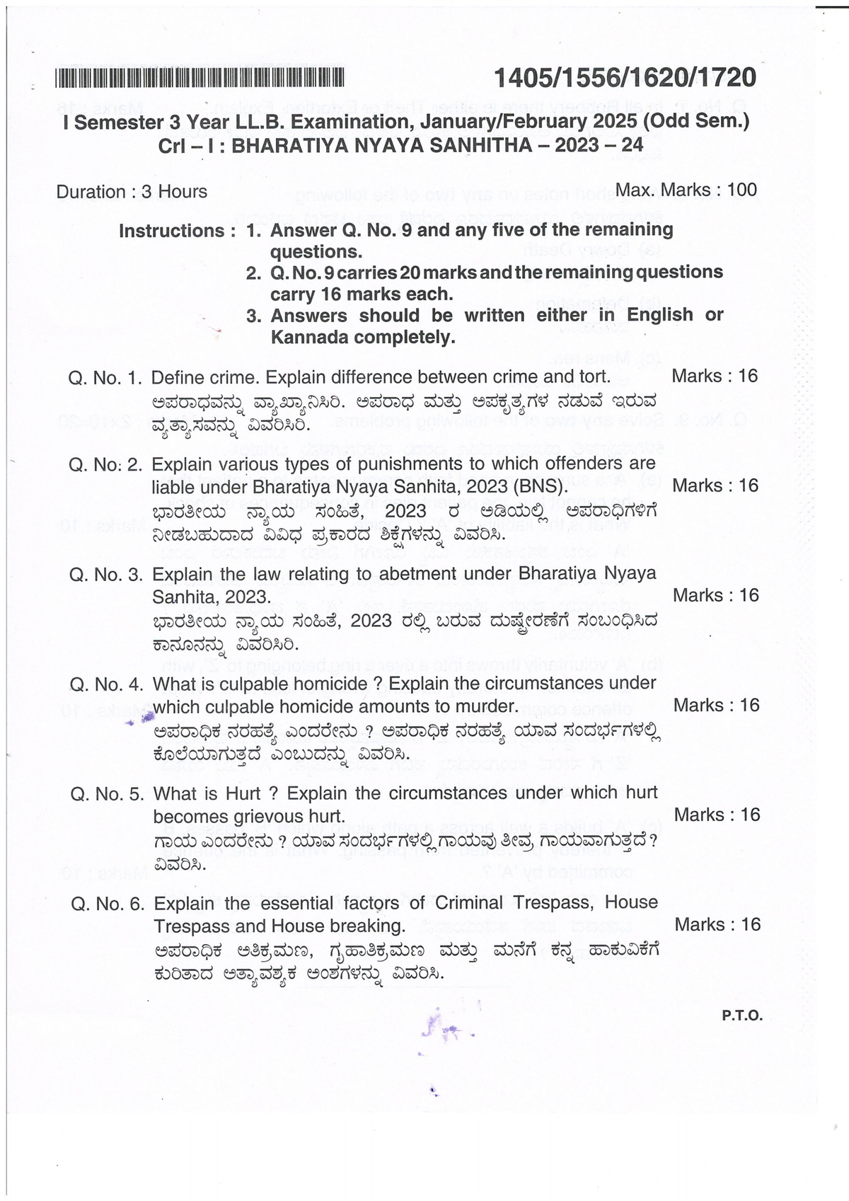B.A.LL.B. Semester 3 Exam 2025: Bharatiya Nyaya Sanhitha (BNS) Notes ...