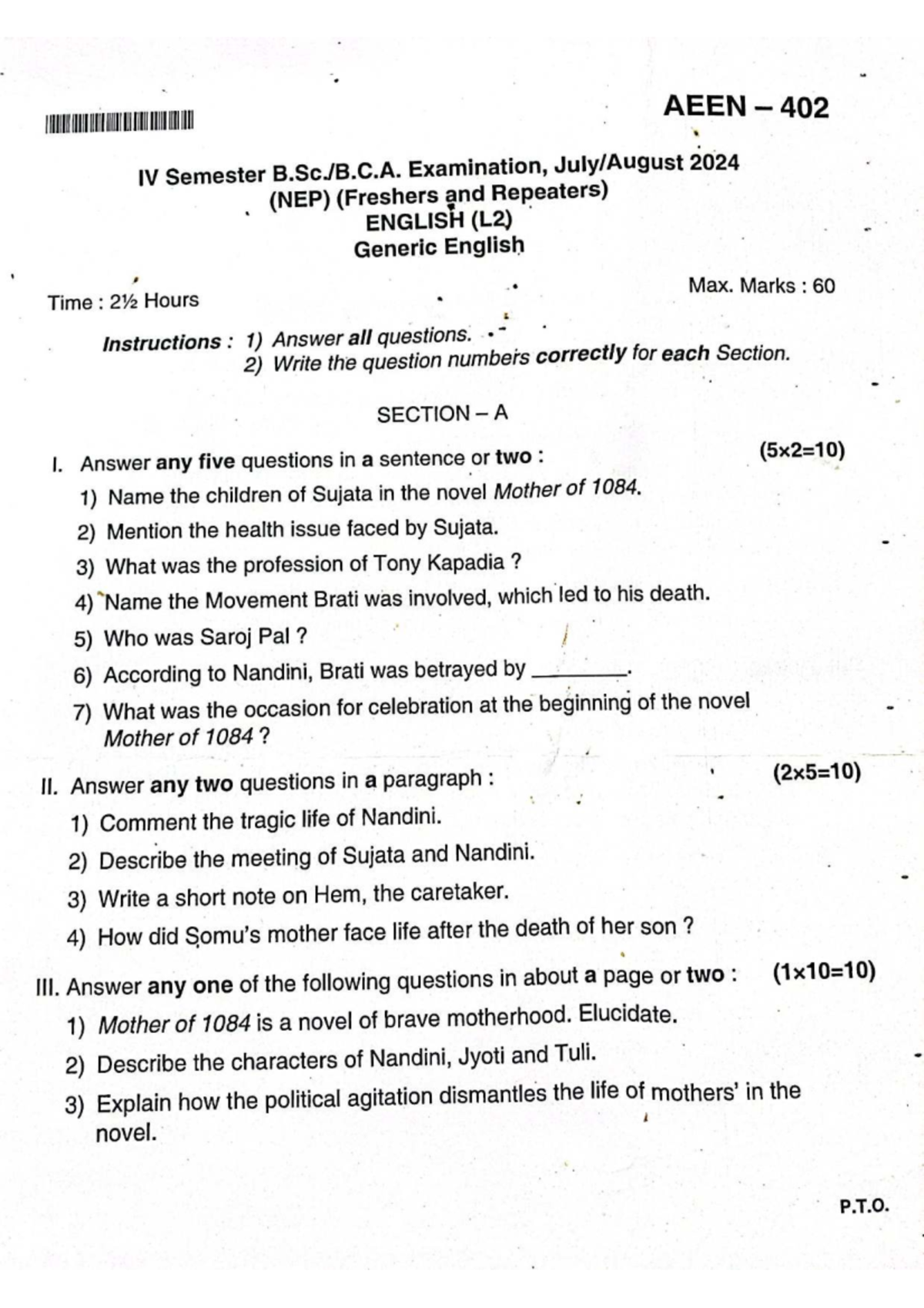 AEEN 402 IV Sem Exam 2024: English (L2) Question Paper - Studocu