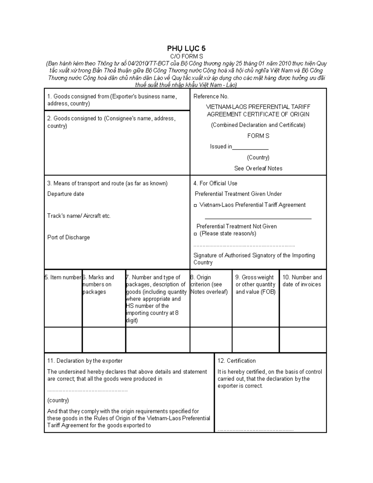 PHỤ LỤC 5 FORM S - Quy Tắc Xuất Xứ Việt Nam - Lào - Studocu