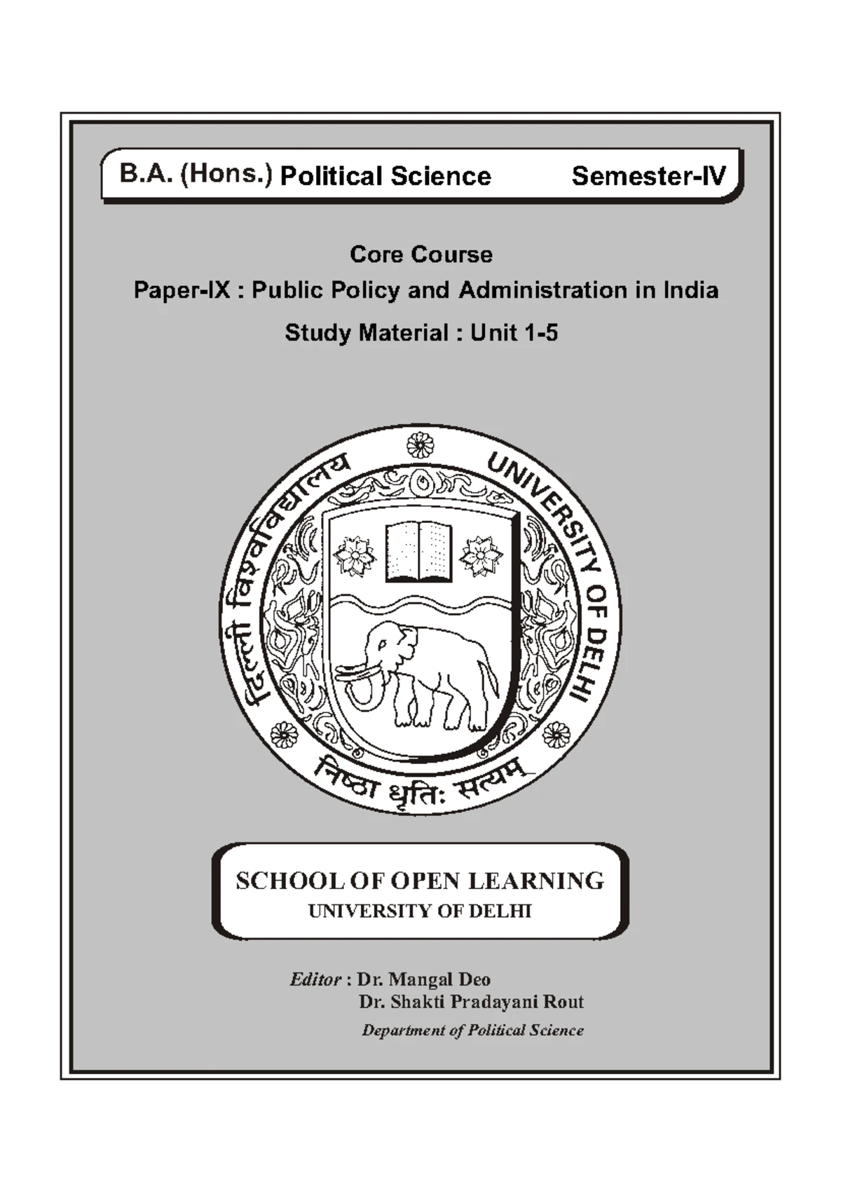 Unit 1 5 du sol notes b hons core course paper ix public