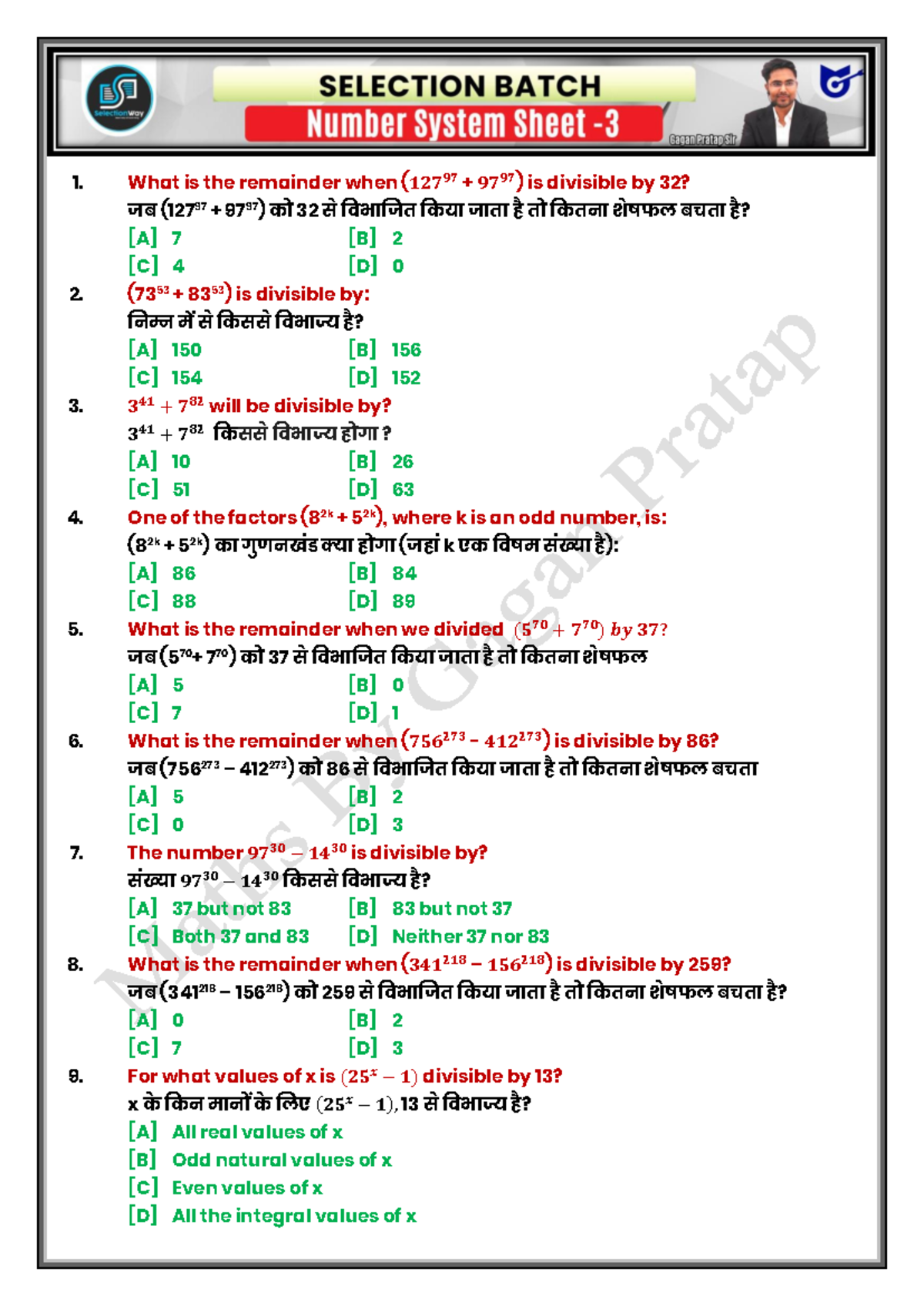 Number System Sheet 03 - Maths Practice (MATH 101) - Studocu