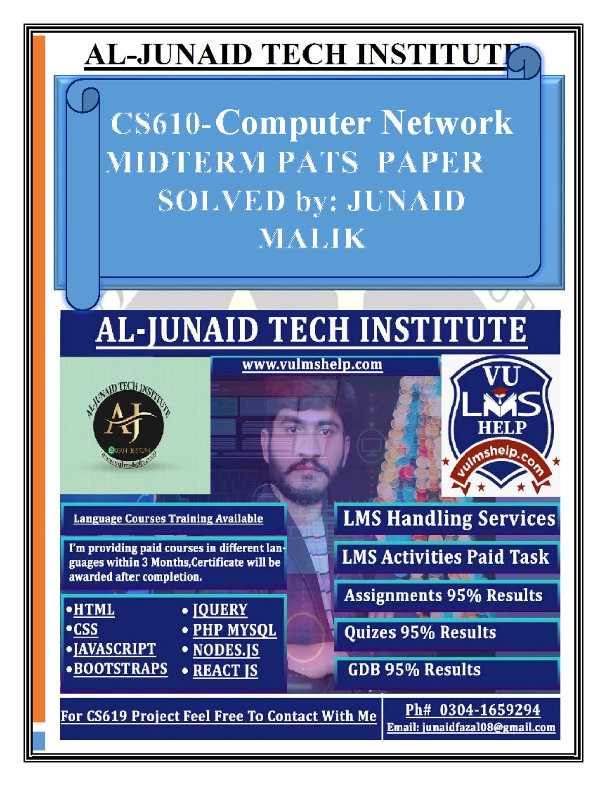 CS610 Final TERM FILE 1 Solved BY TEAM HADI - Computer Networks - Studocu