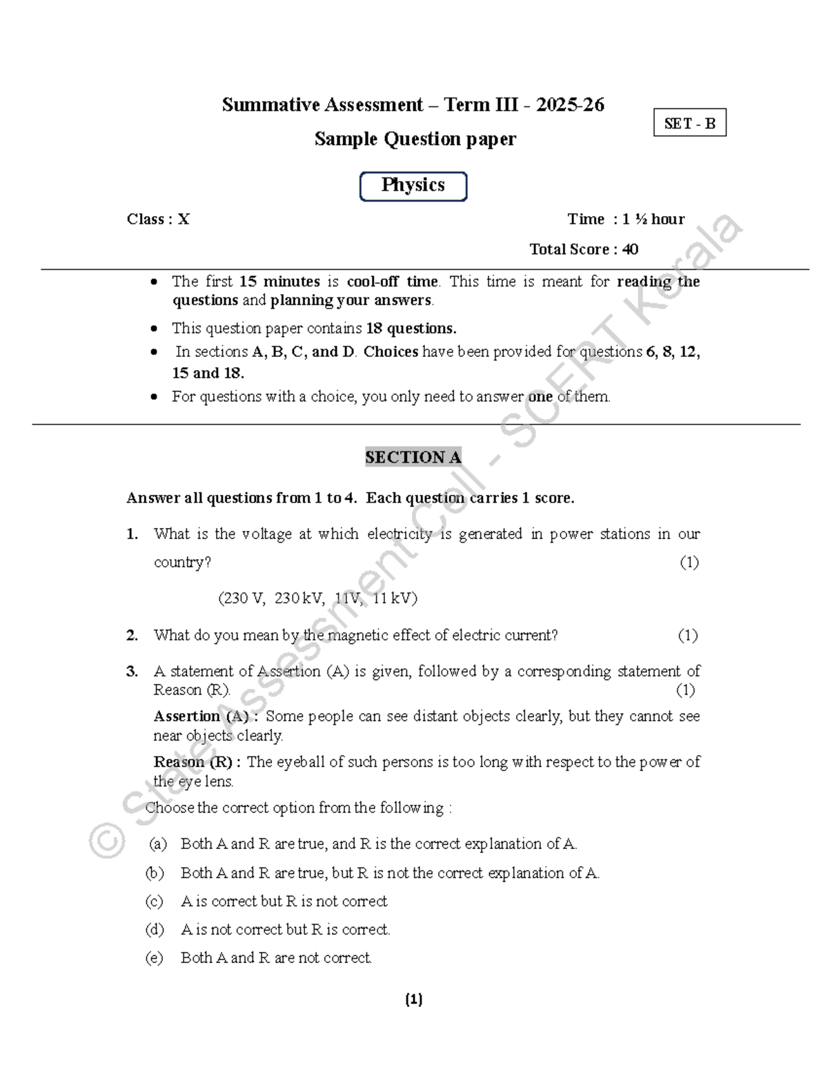 3 X Physics Eng Set B - Summative Assessment Sample Question Paper ...