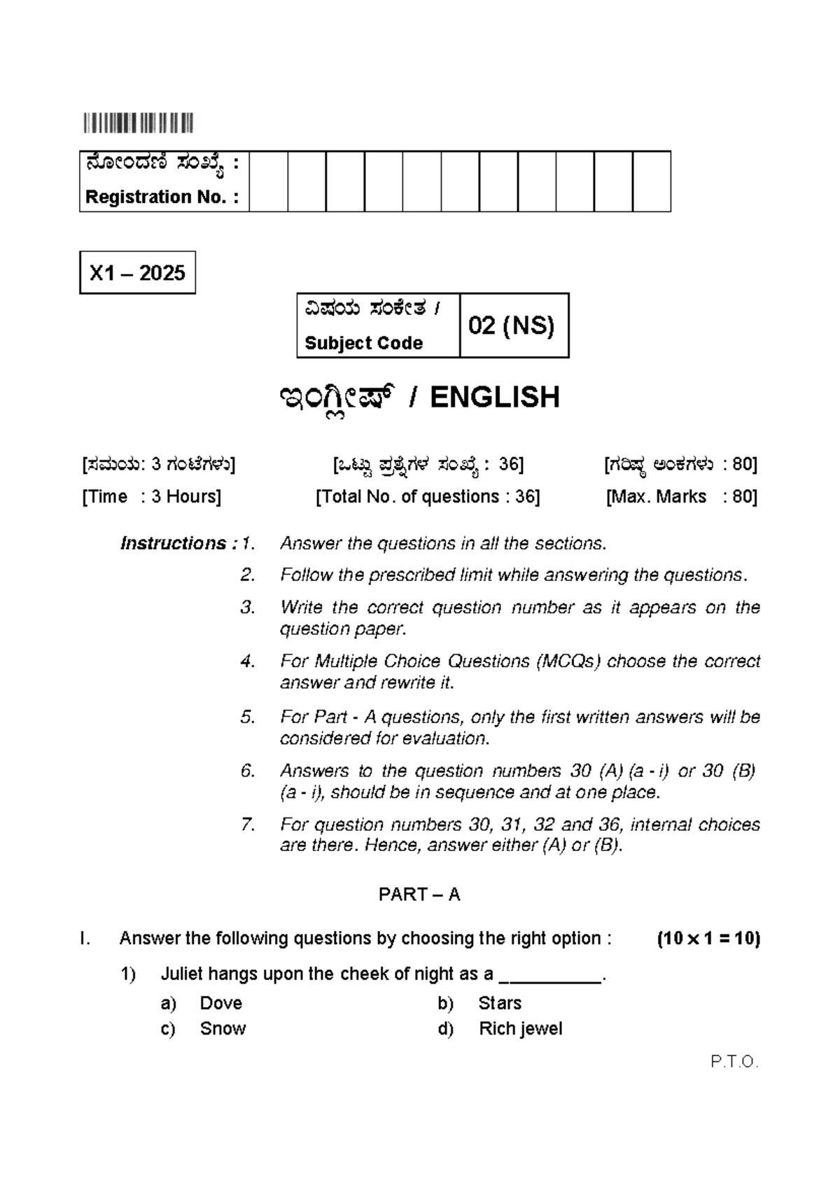 English 3 (02 NS) Final Exam: Comprehensive Question Paper - Studocu