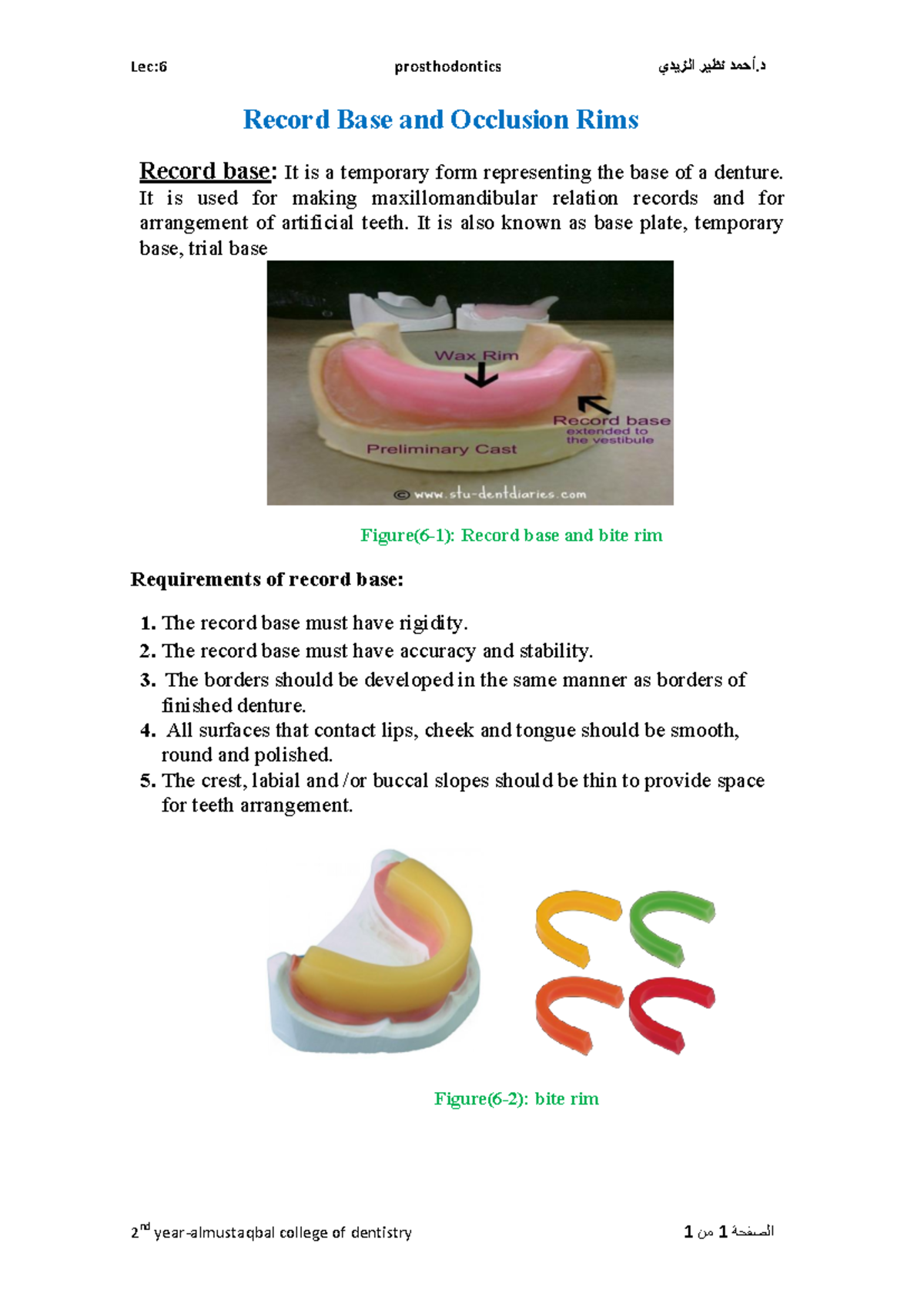 Prosthodontics: Record Base & Occlusion Rim Details (24) - Studocu