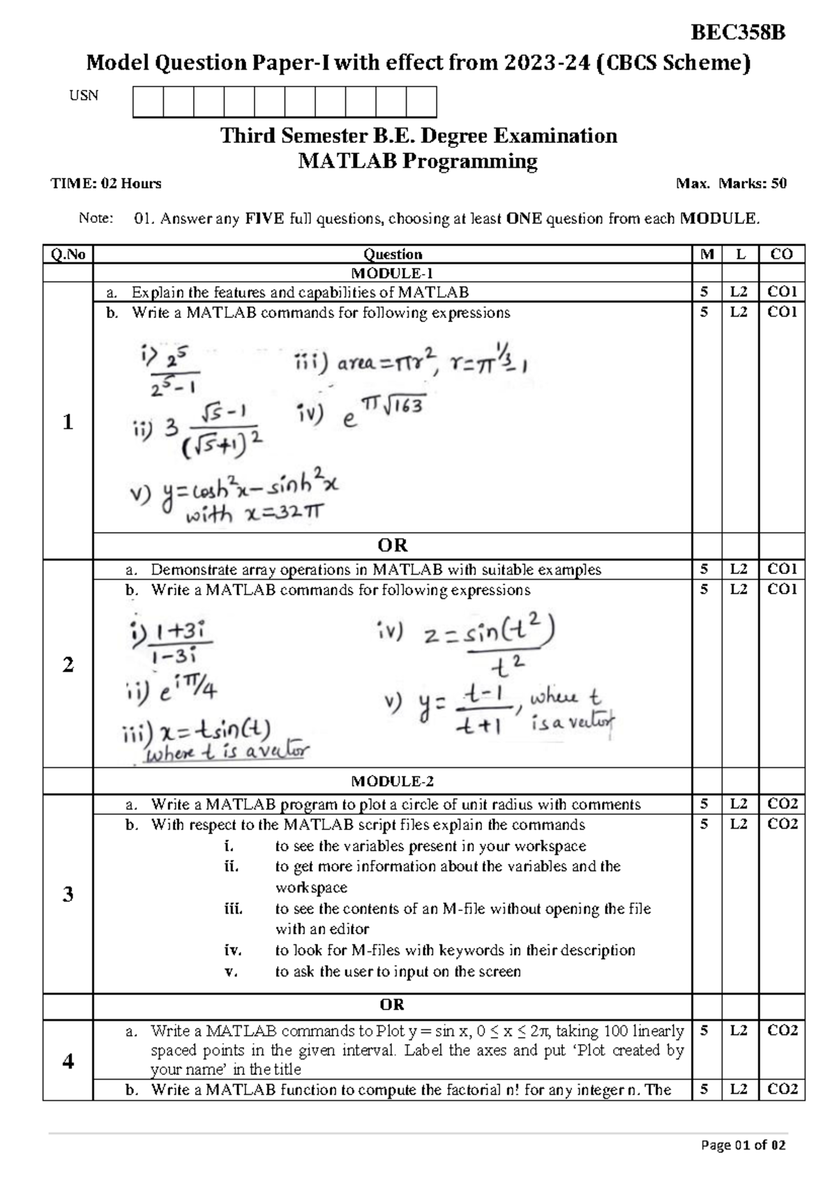 BEC358B2 - MATLAB Programming Model Question Paper-I & II (2023-24 ...