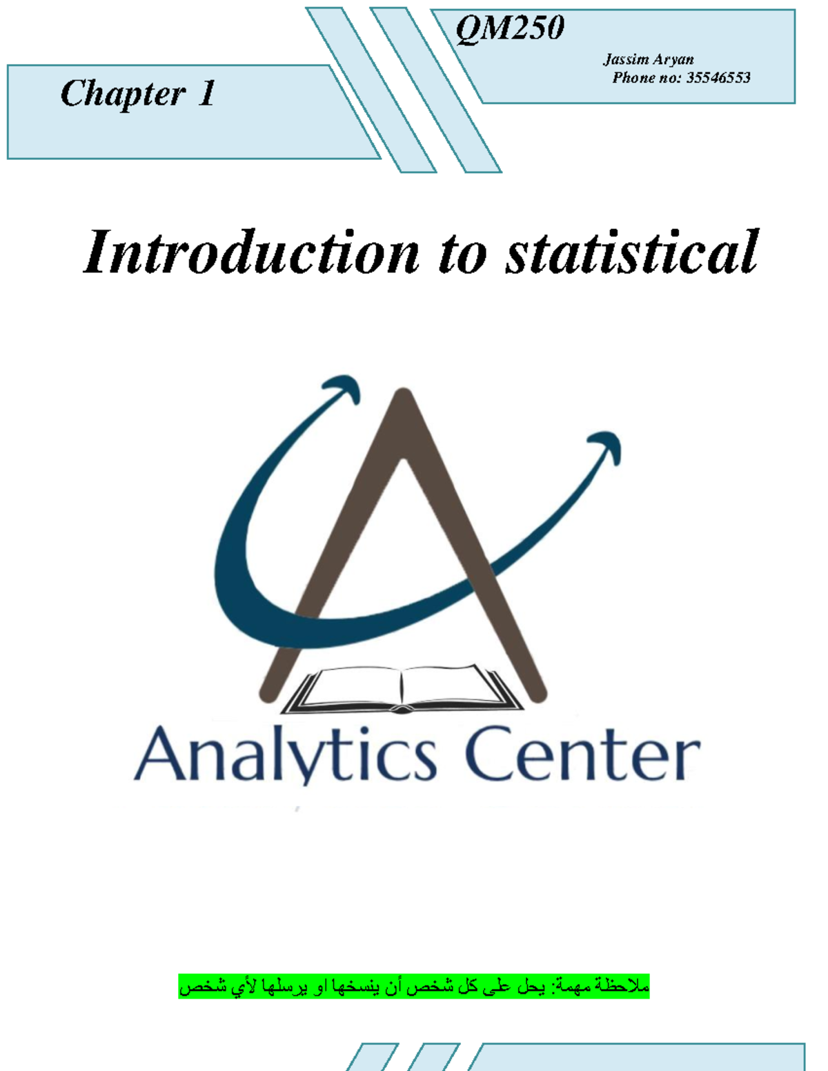 QM250 Chapter 1 - Statistics Overview with Practice Examples - Studocu