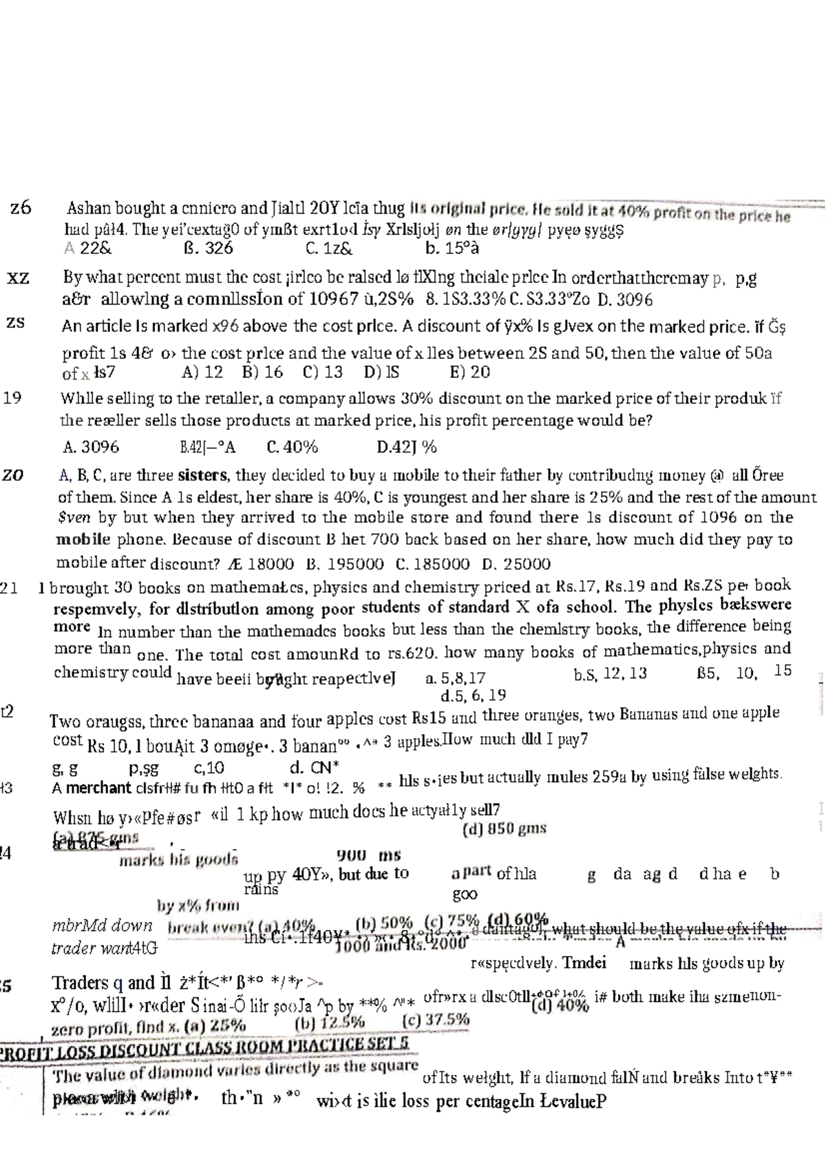 AP - Book: Mathematical Problems and Solutions for Students - Studocu