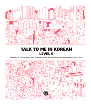 Ttmik 4 - This book is very useful for learning Korean - TALK TO ME IN ...