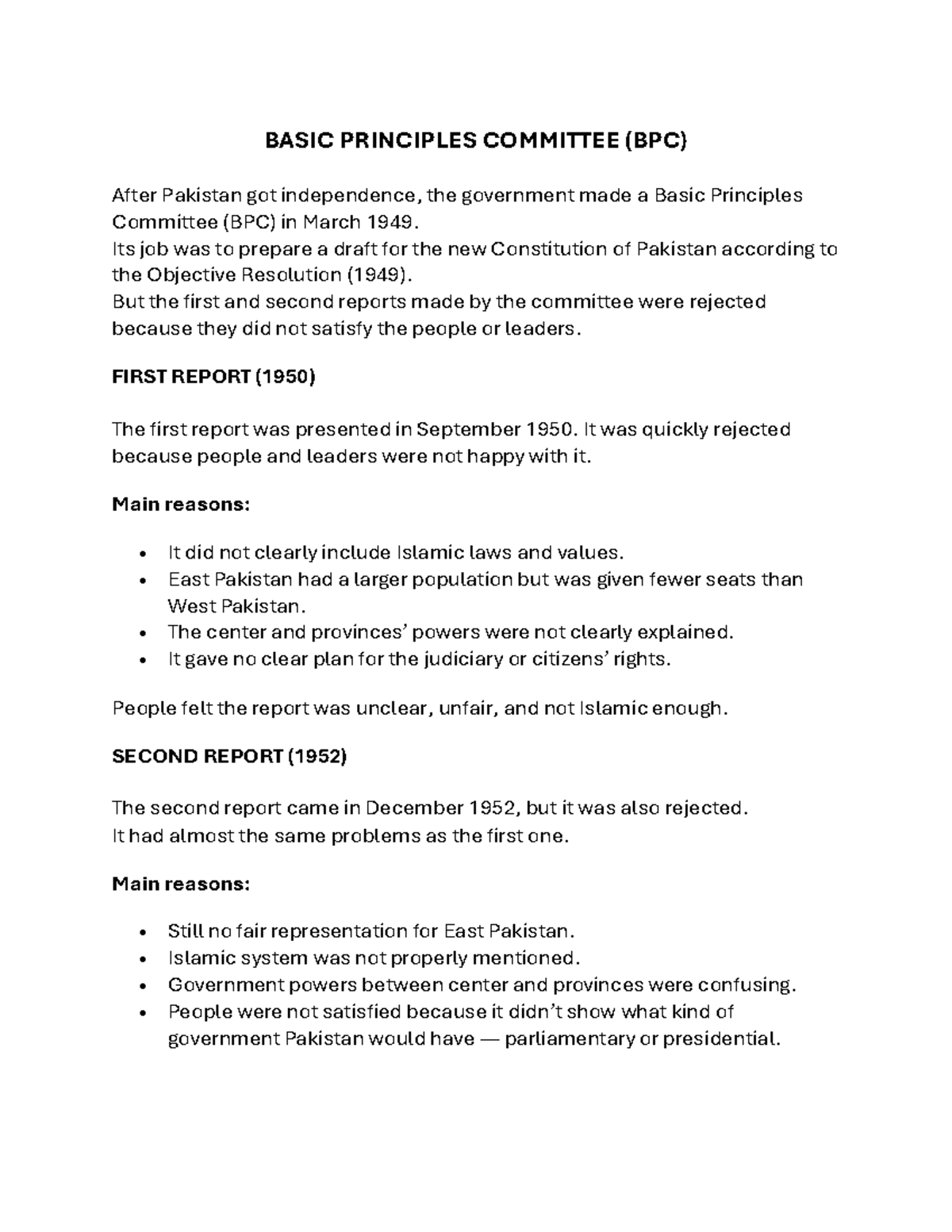 BPC: Analysis of the First and Second Reports' Rejections - Studocu