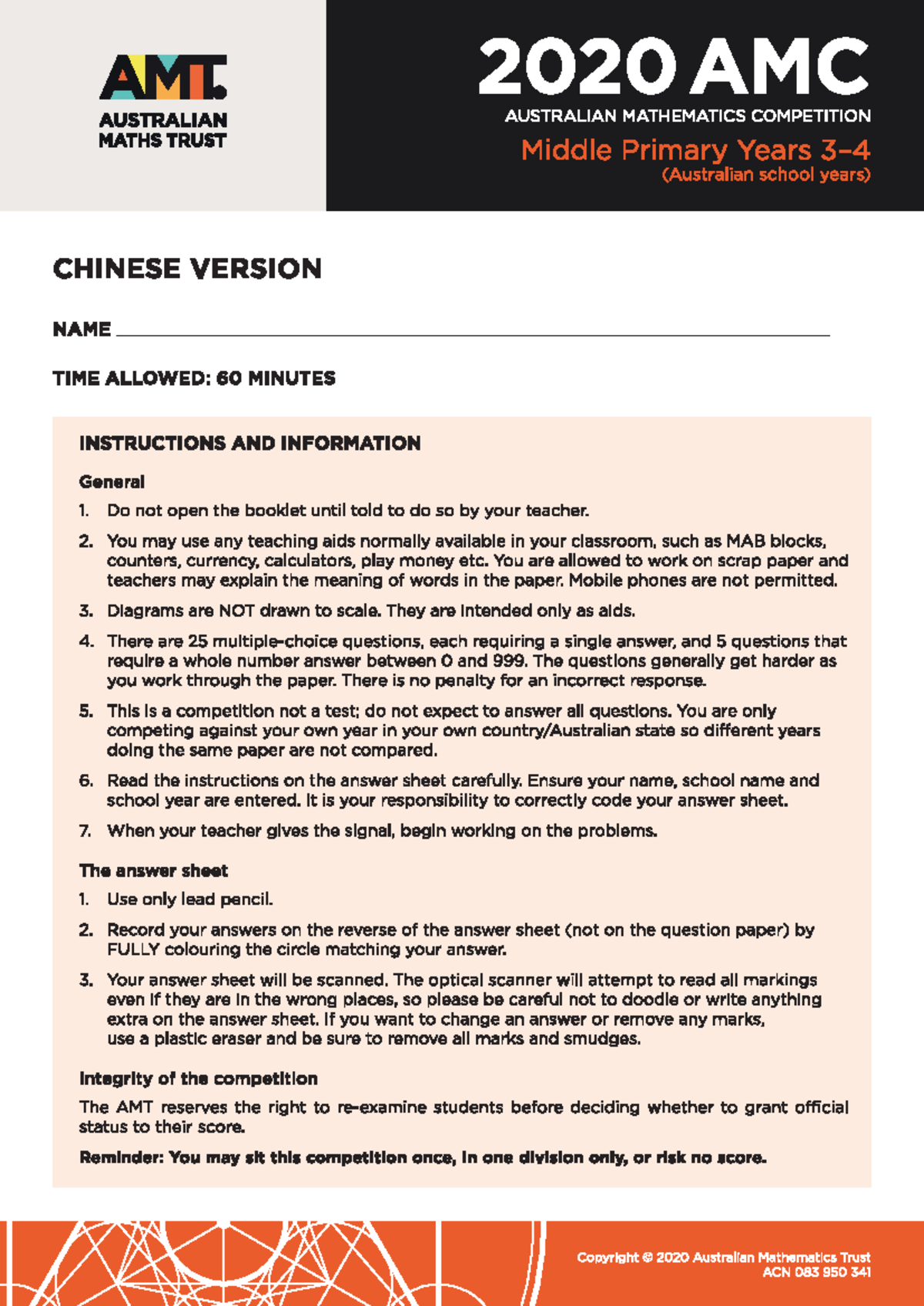 【MP】2020 AMC Australian Mathematics Competition Instructions and ...