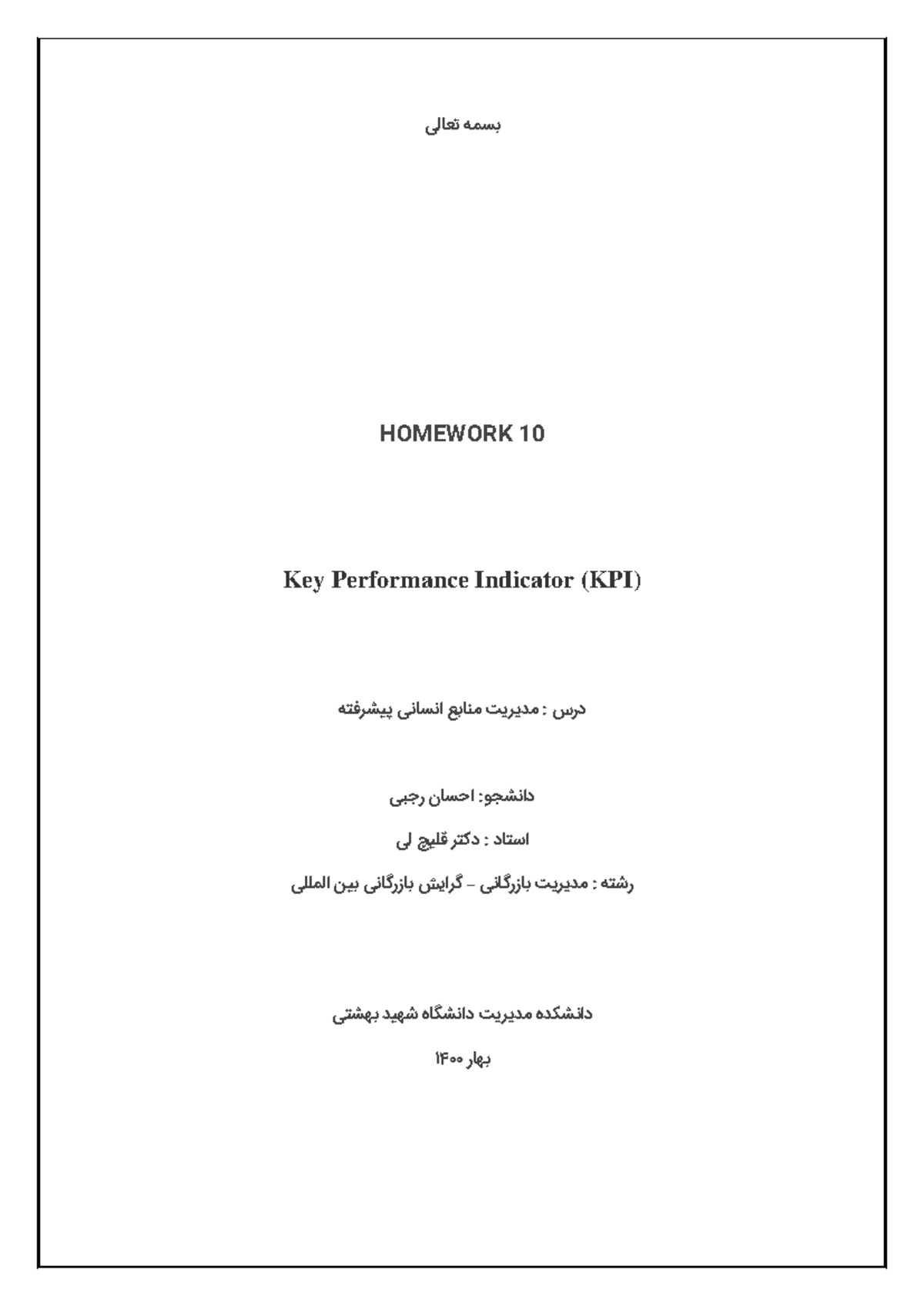 Key Performance Indicators (KPIs) Overview and Examples for 1400 - Studocu