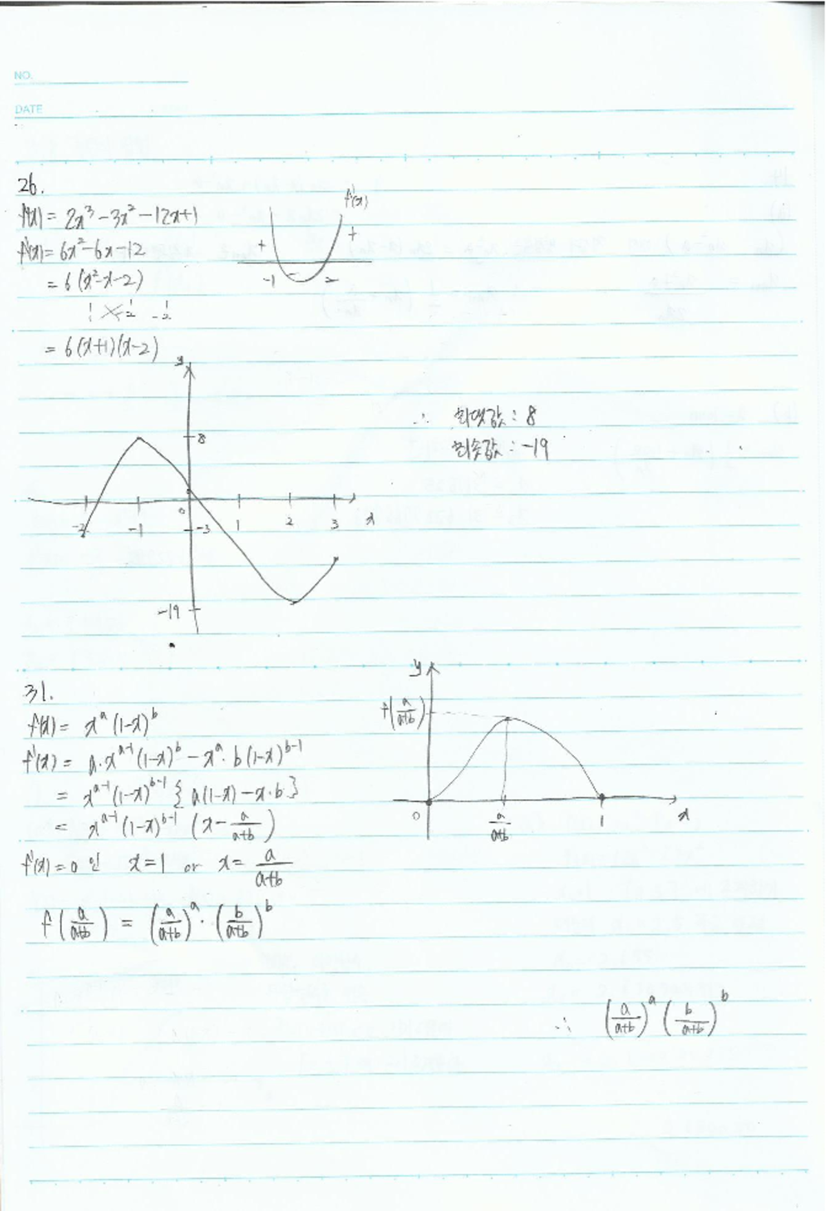 3 - Problems in Functions and Equations Analysis (Math 101) - Studocu
