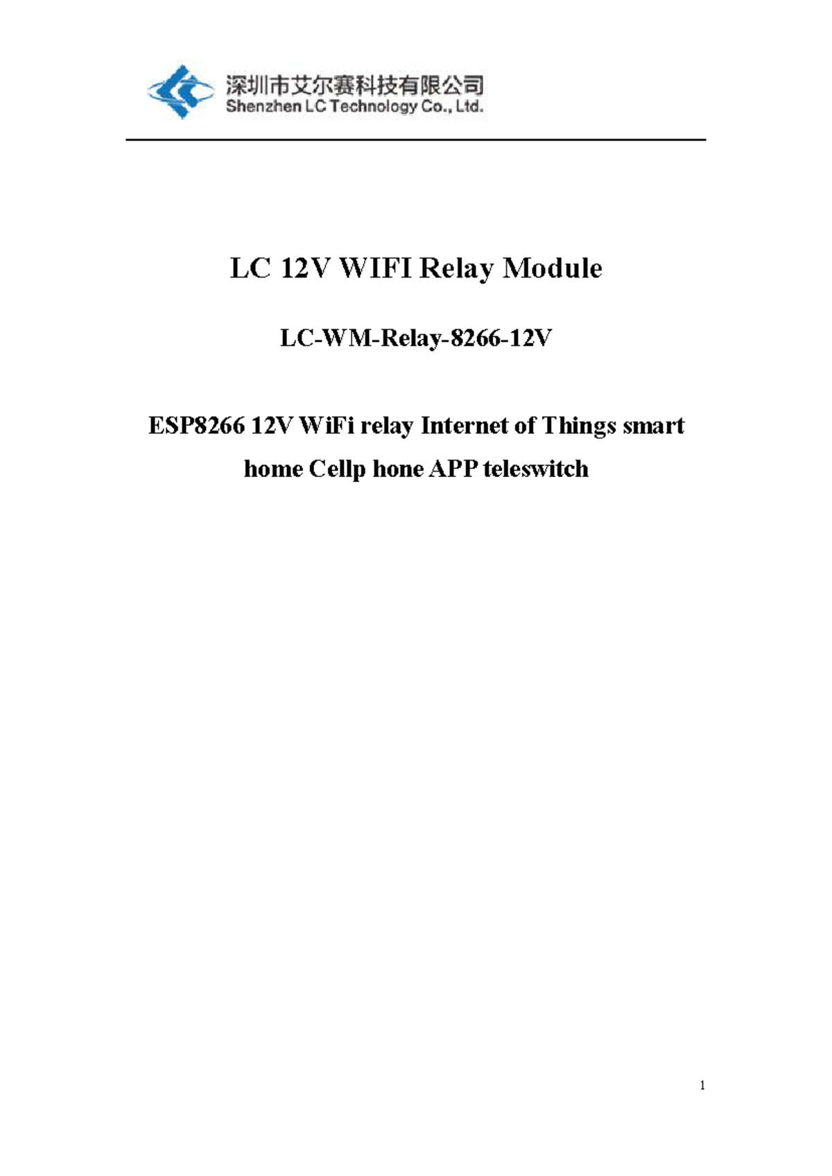 LC 12V WIFI Relay Module - LC 12V WIFI Relay Module LC-WM-Relay-8266 ...