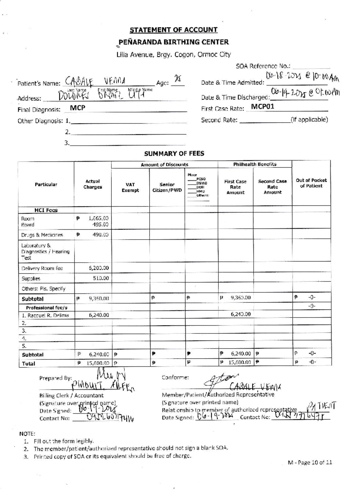 PhilHealth Employer Certification Form (PHIL 101) - Studocu