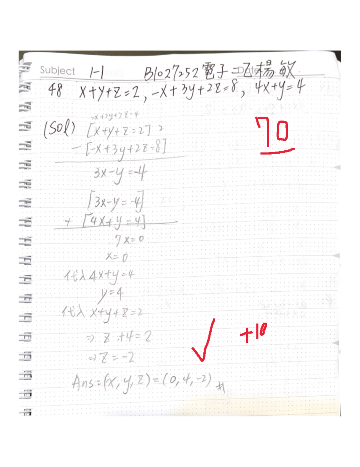 Subject - homework - Laser Physics - Studocu