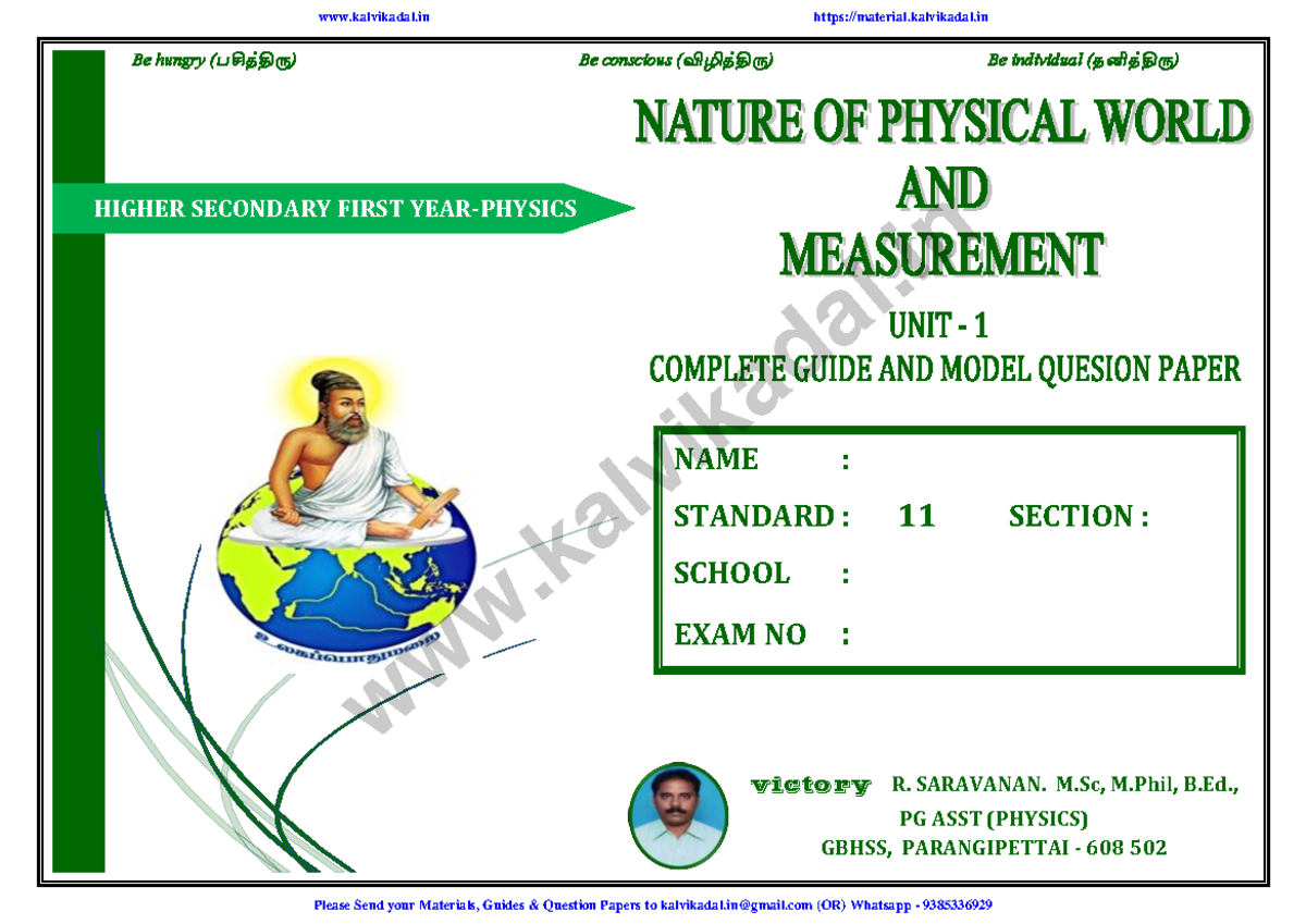 Unit 1 PHYSICS: Nature of Physical World & Measurement - Complete Guide ...