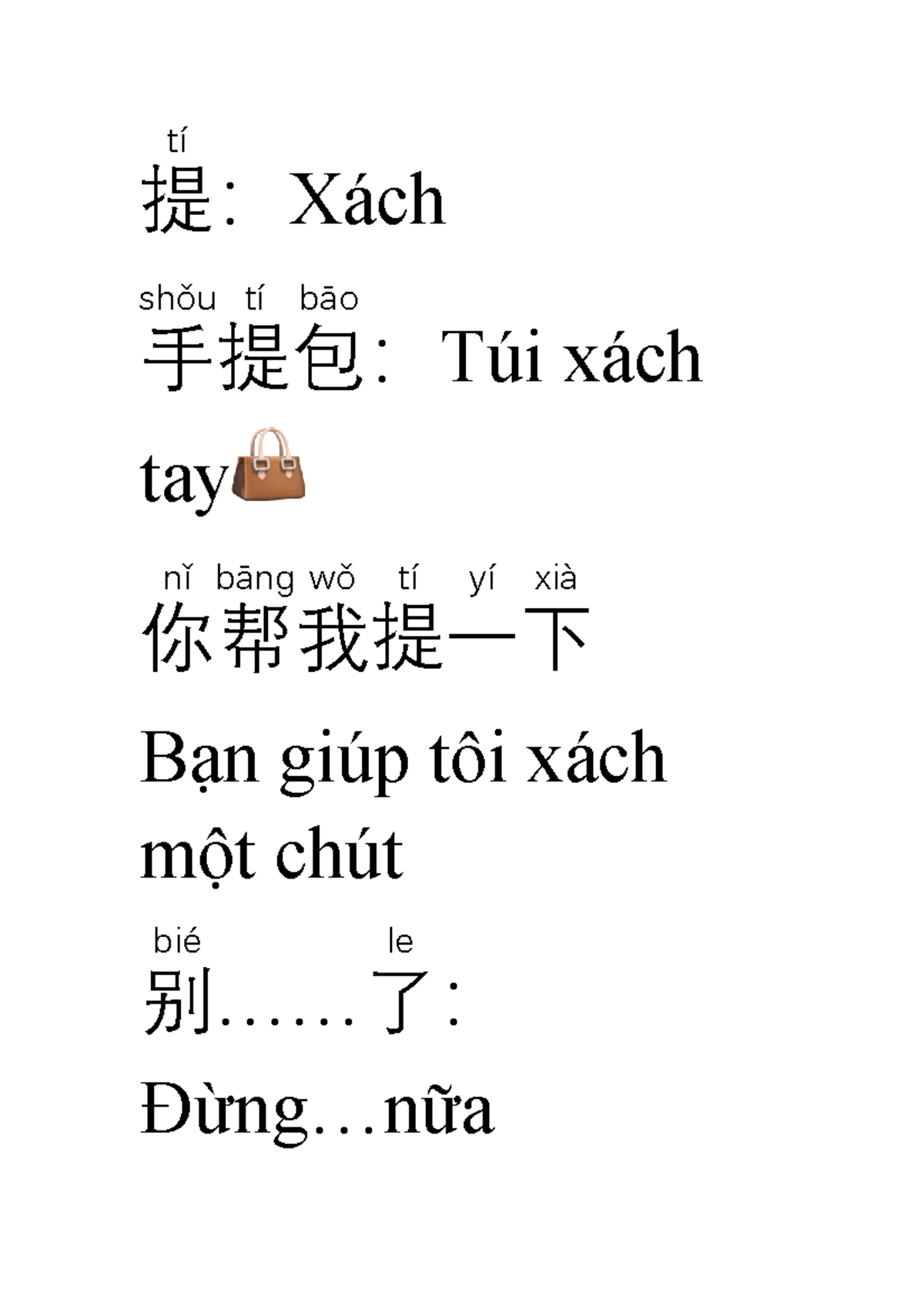 Tí Shǒu Tí Bāo Xách - English Translation Notes - Studocu