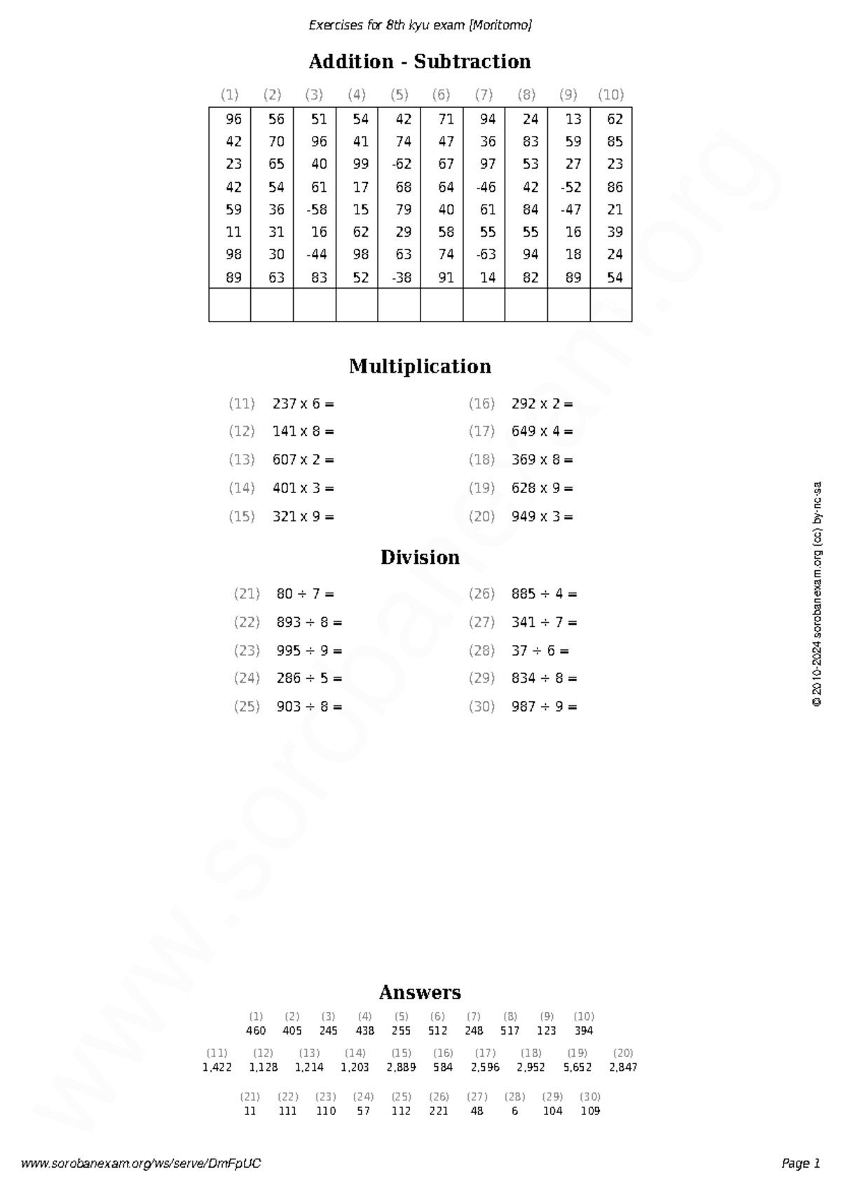 8th Kyu Exam Arithmetics Practice: Addition, Subtraction ...