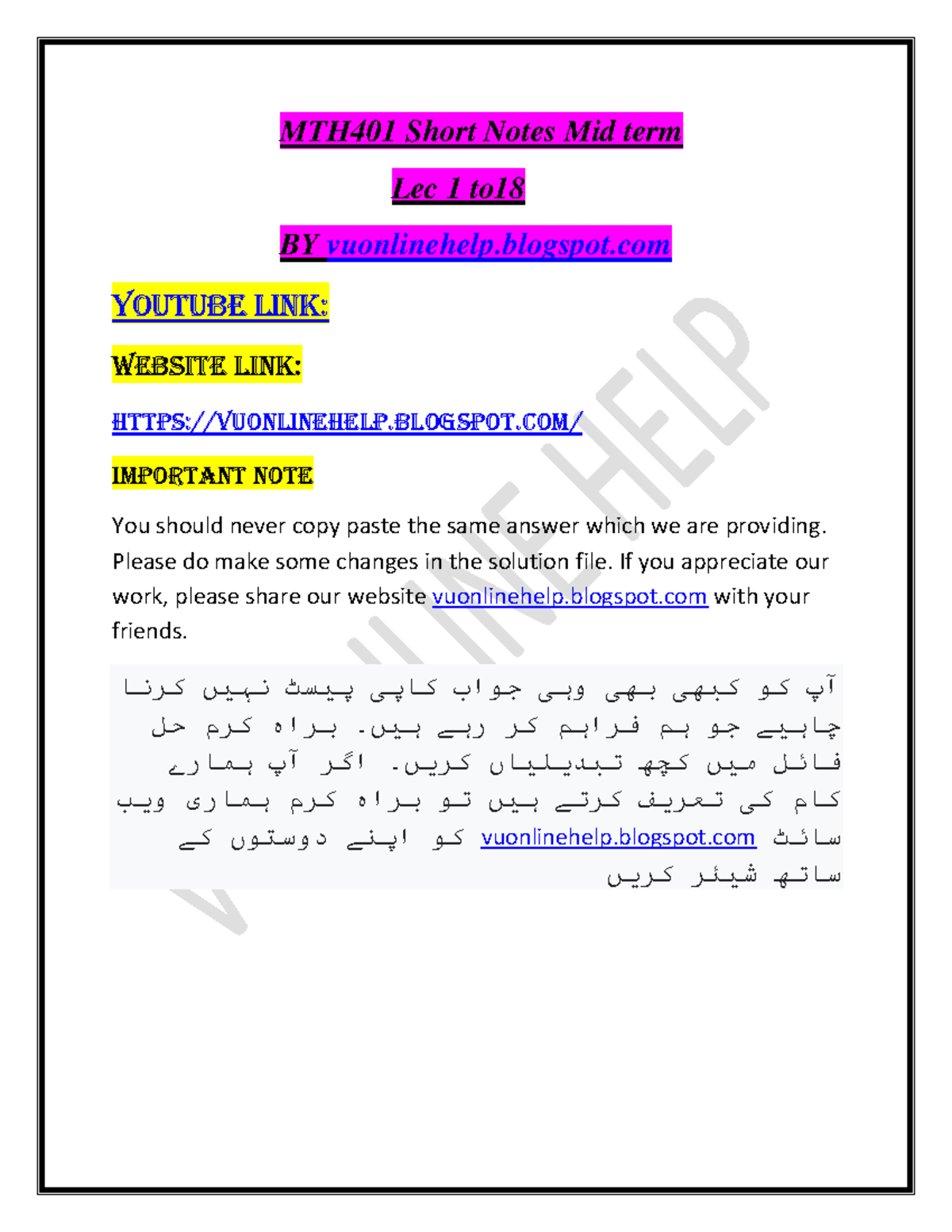 MTH401 Midterm Lecture Notes on Ordinary Differential Equations - Studocu