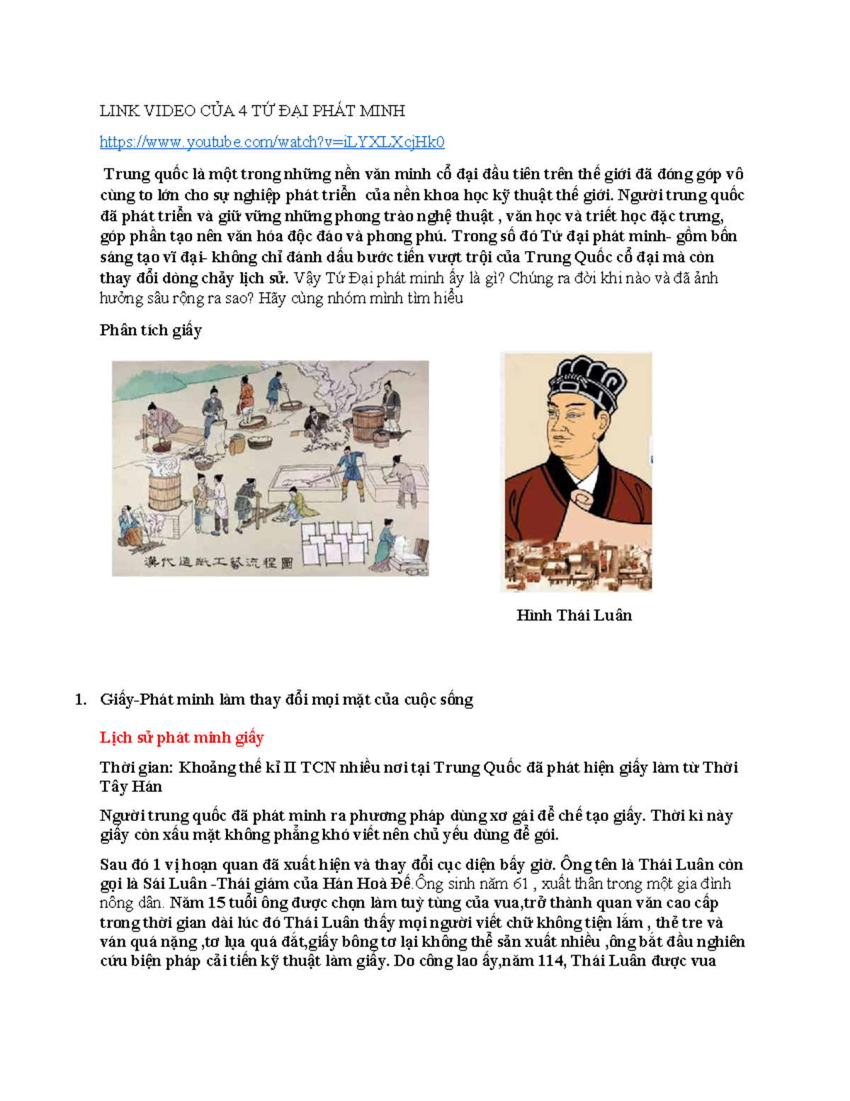 第八章中国文学与艺术701-712 课件- Studocu