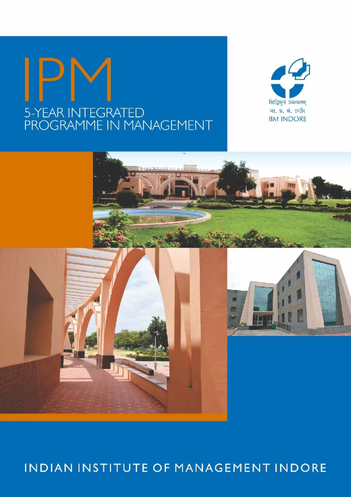 IPM Brochure 2020: Integrated Programme at IIM Indore - Studocu