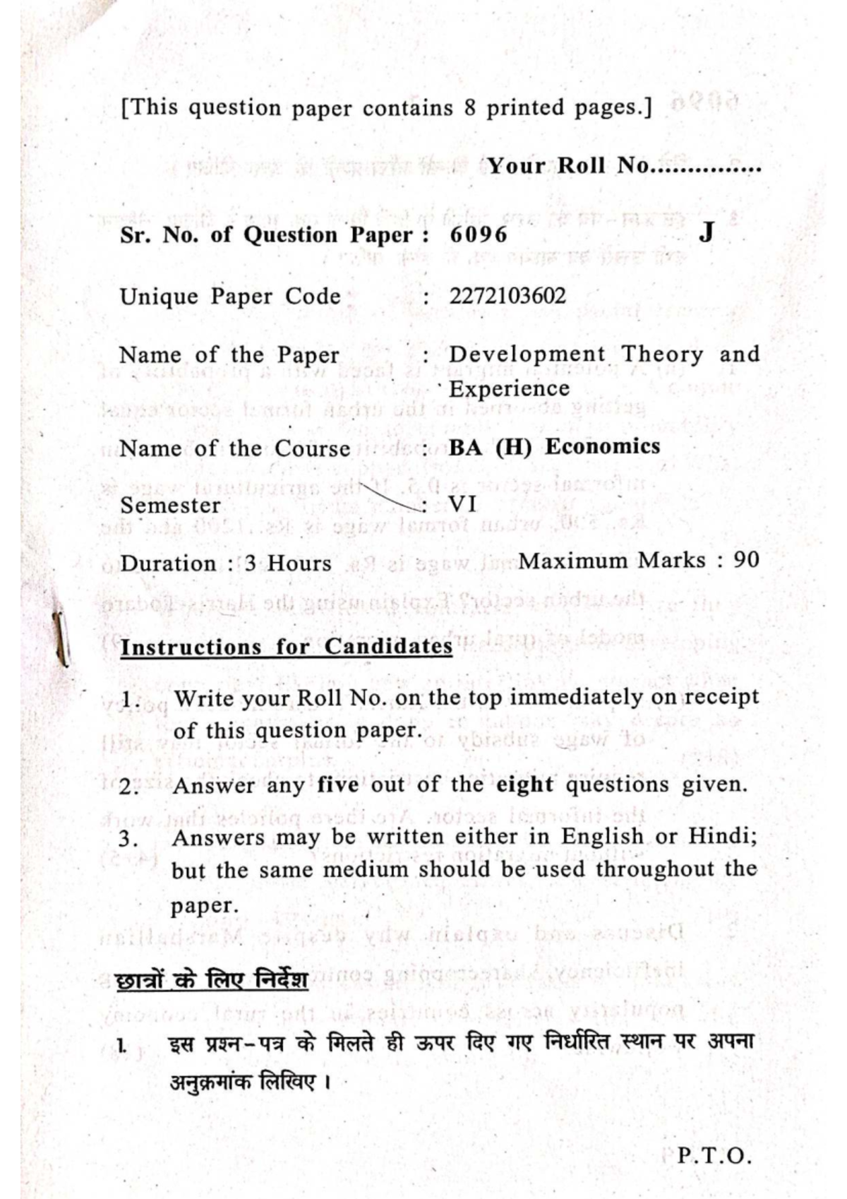 Development Theory BA (H) Sem VI - Question Paper 6096 - Studocu