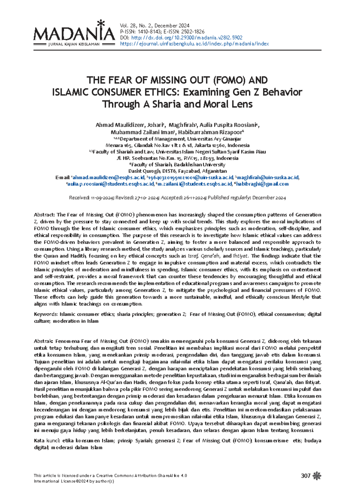 Photo inspiration: Picture Idea: Fomo And Islamic Consumer Ethics Insights For Gen Z Jurnal