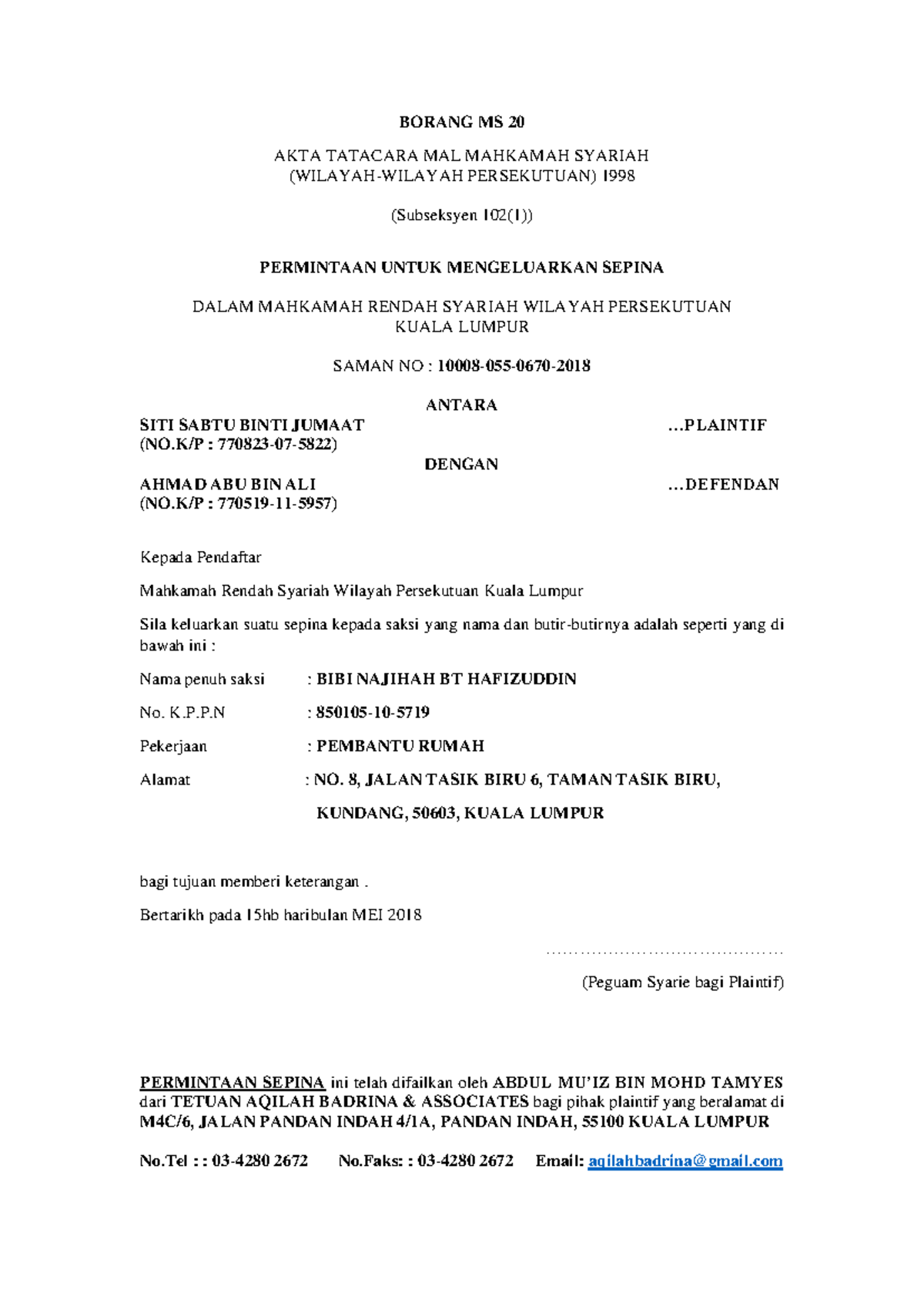 Borang MS 20 & MS 21: Sepina dalam Mahkamah Rendah Syariah - Document Preview