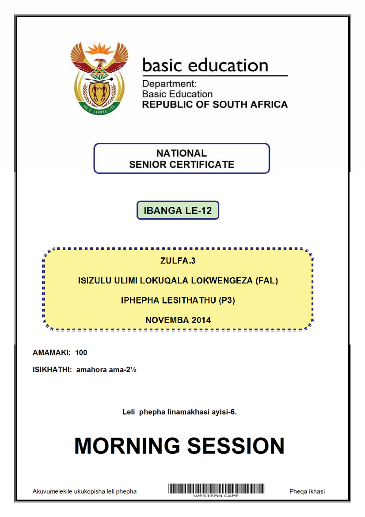 isi-zulu-fal-p3-isizulu-nsc-0-b-imiyalelo-kwabahlolwayo-leli