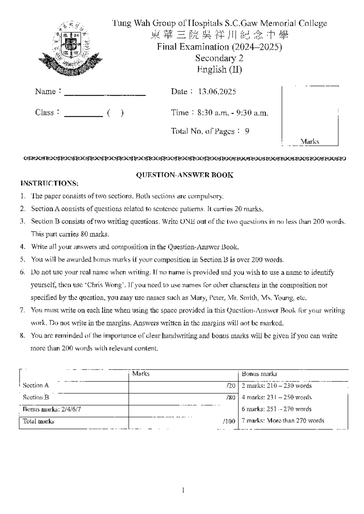 S2 ENG(II) Final Exam 2024-25: Sentence Patterns & Writing Tasks - Studocu