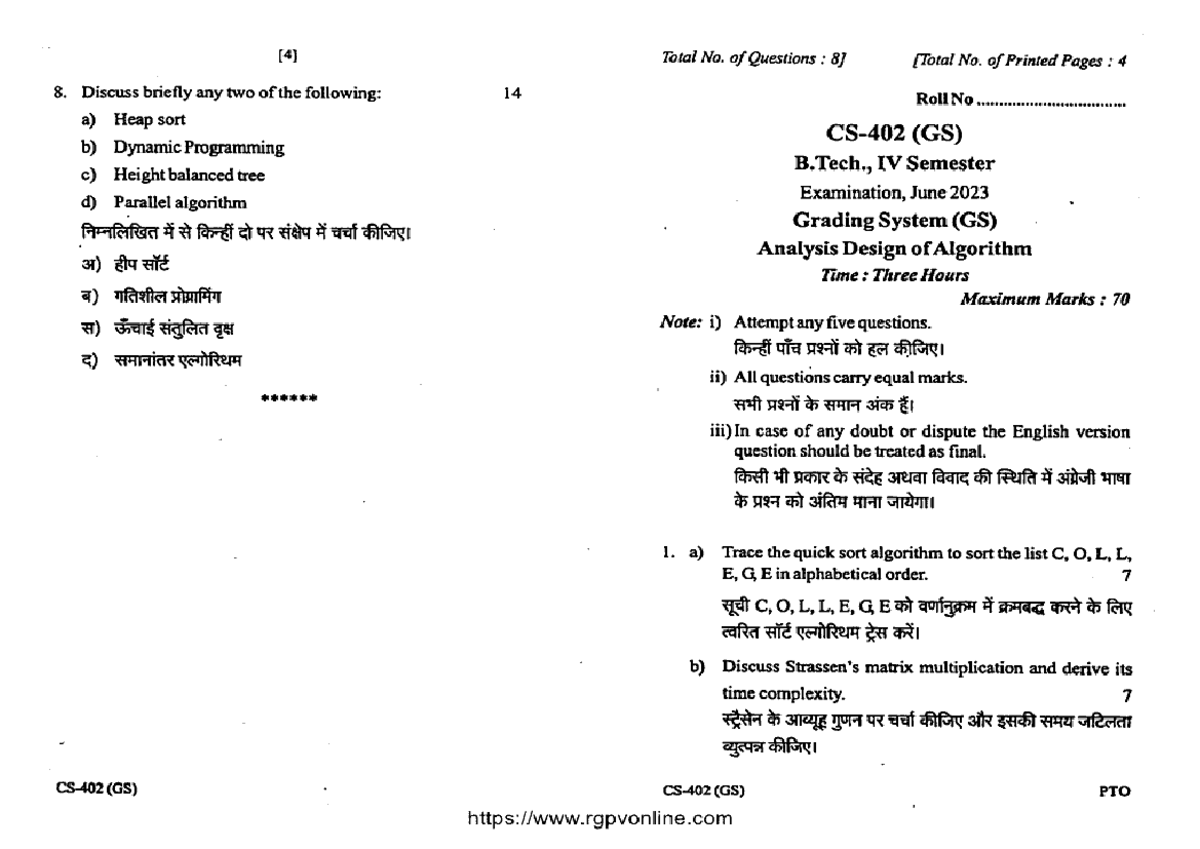 CS 402 Analysis & Design of Algorithms - June 2026 Exam Notes - Studocu